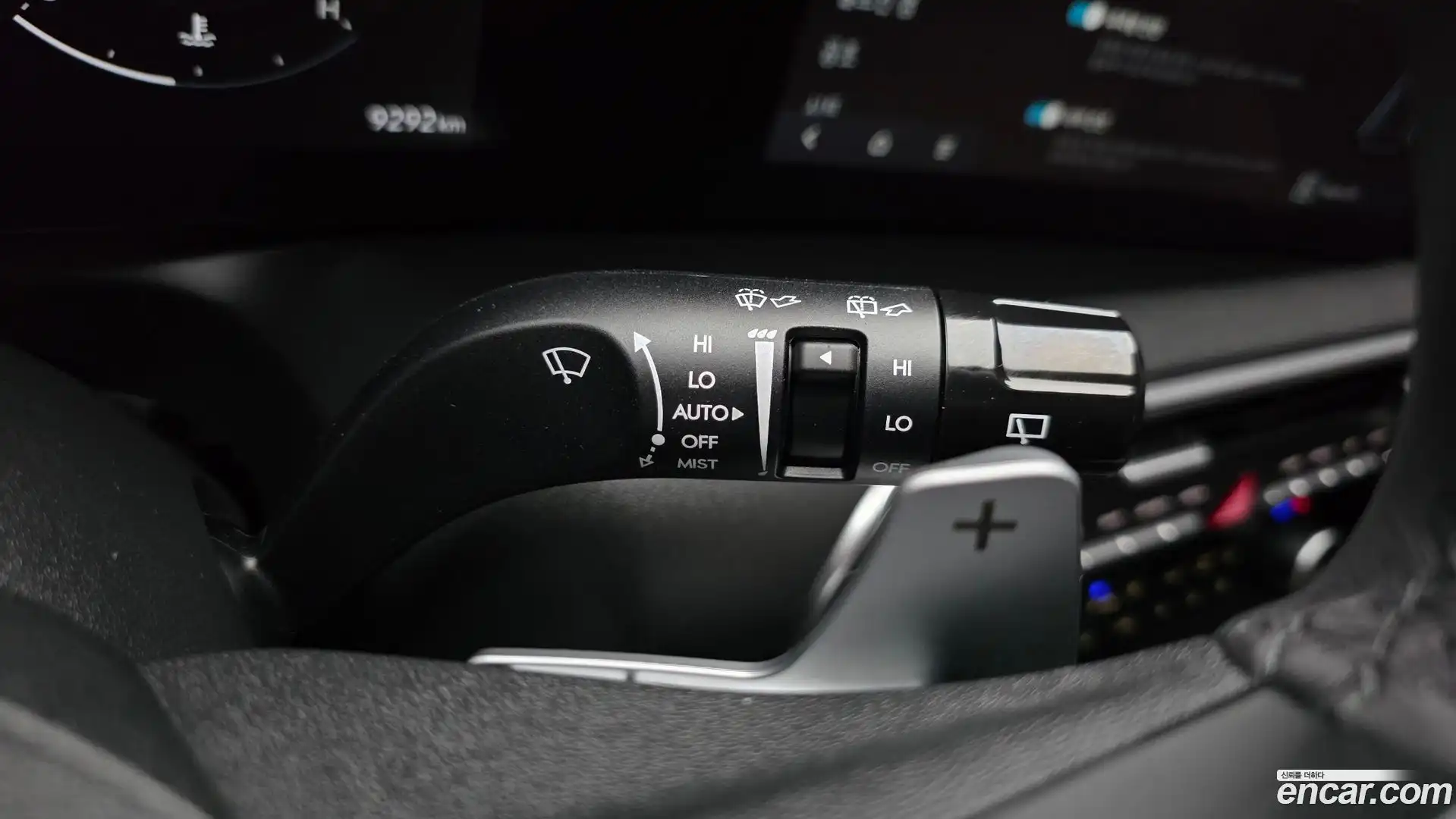 Palisade Hyundai 2025.3-OPTION-023