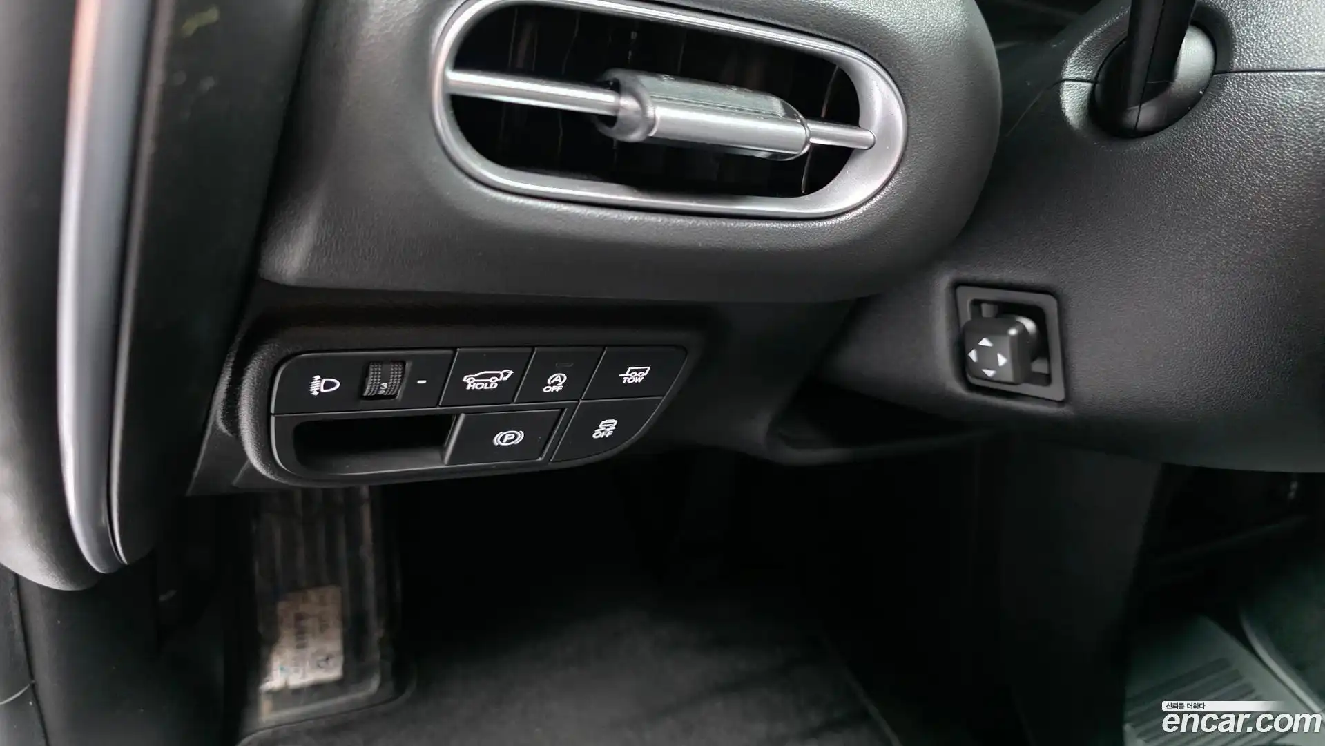 Palisade Hyundai 2025.3-OPTION-041