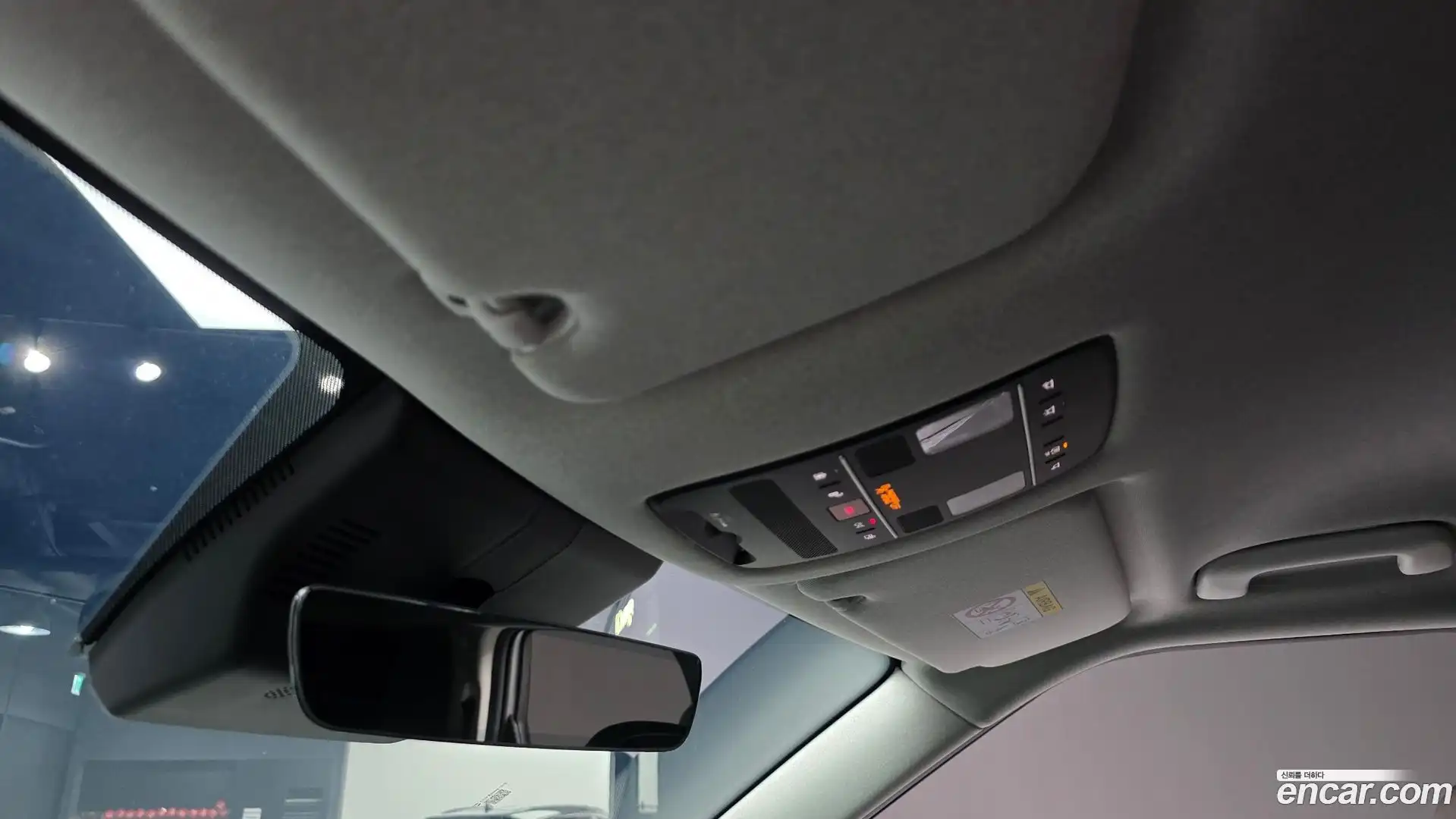 Palisade Hyundai 2025.3-OPTION-044