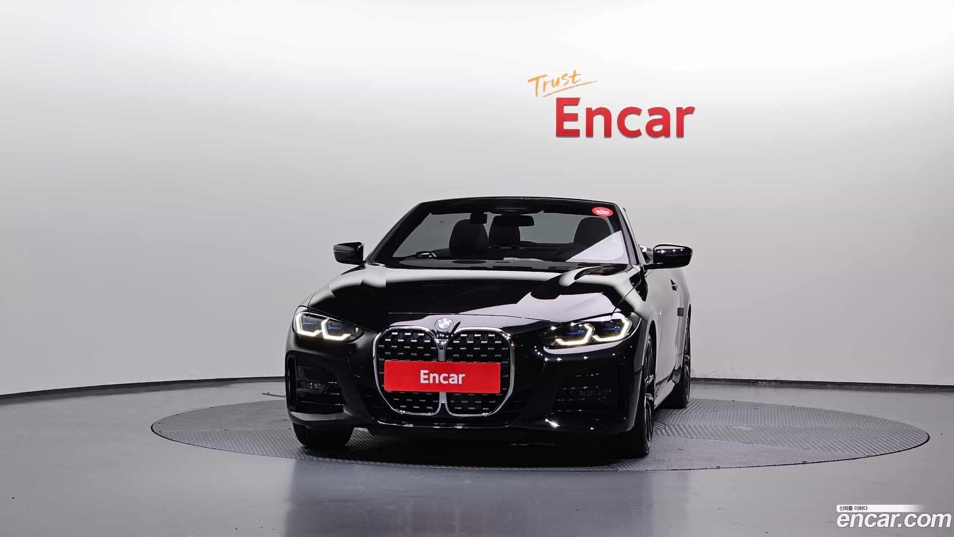 4-Series BMW 2023.5-OUTER-003
