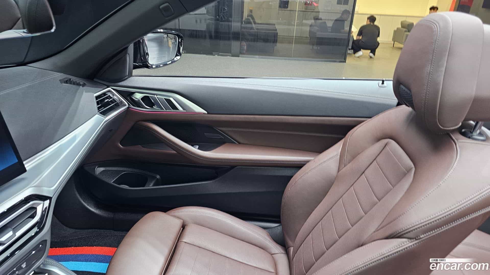 4-Series BMW 2023.5-INNER-035