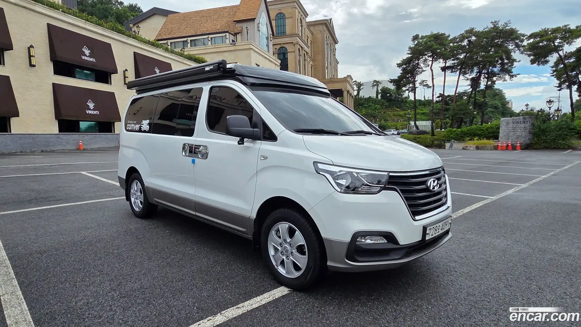 Starex Hyundai 2020.5-OUTER-002