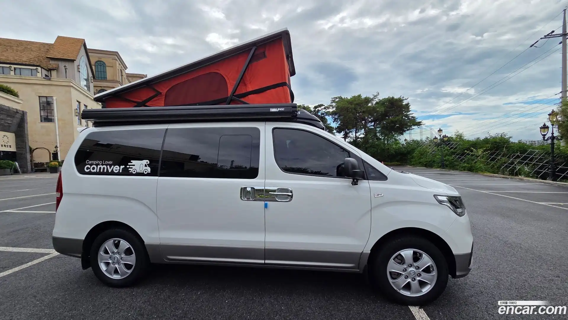 Starex Hyundai 2020.5-OUTER-001
