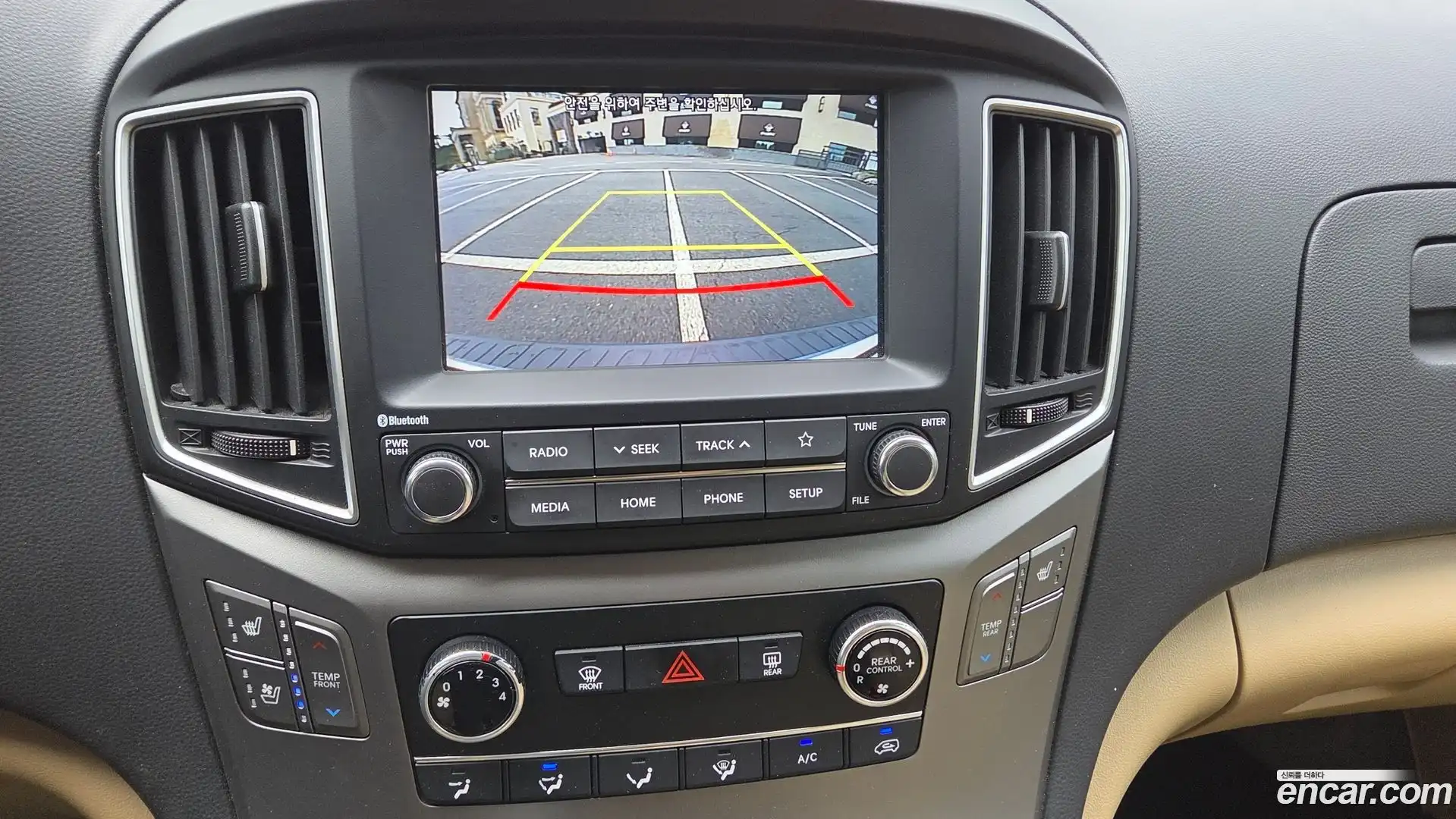 Starex Hyundai 2020.5-OPTION-021