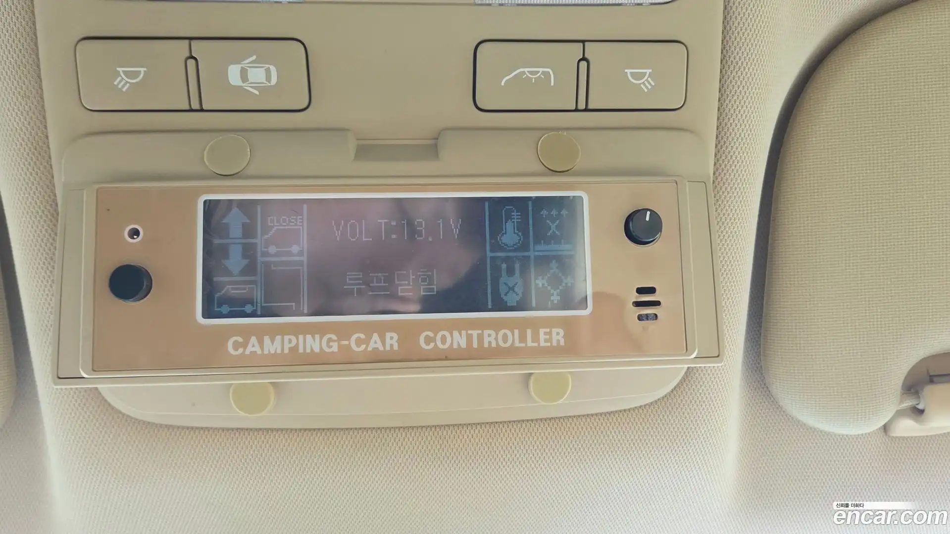 Starex Hyundai 2020.5-OPTION-022