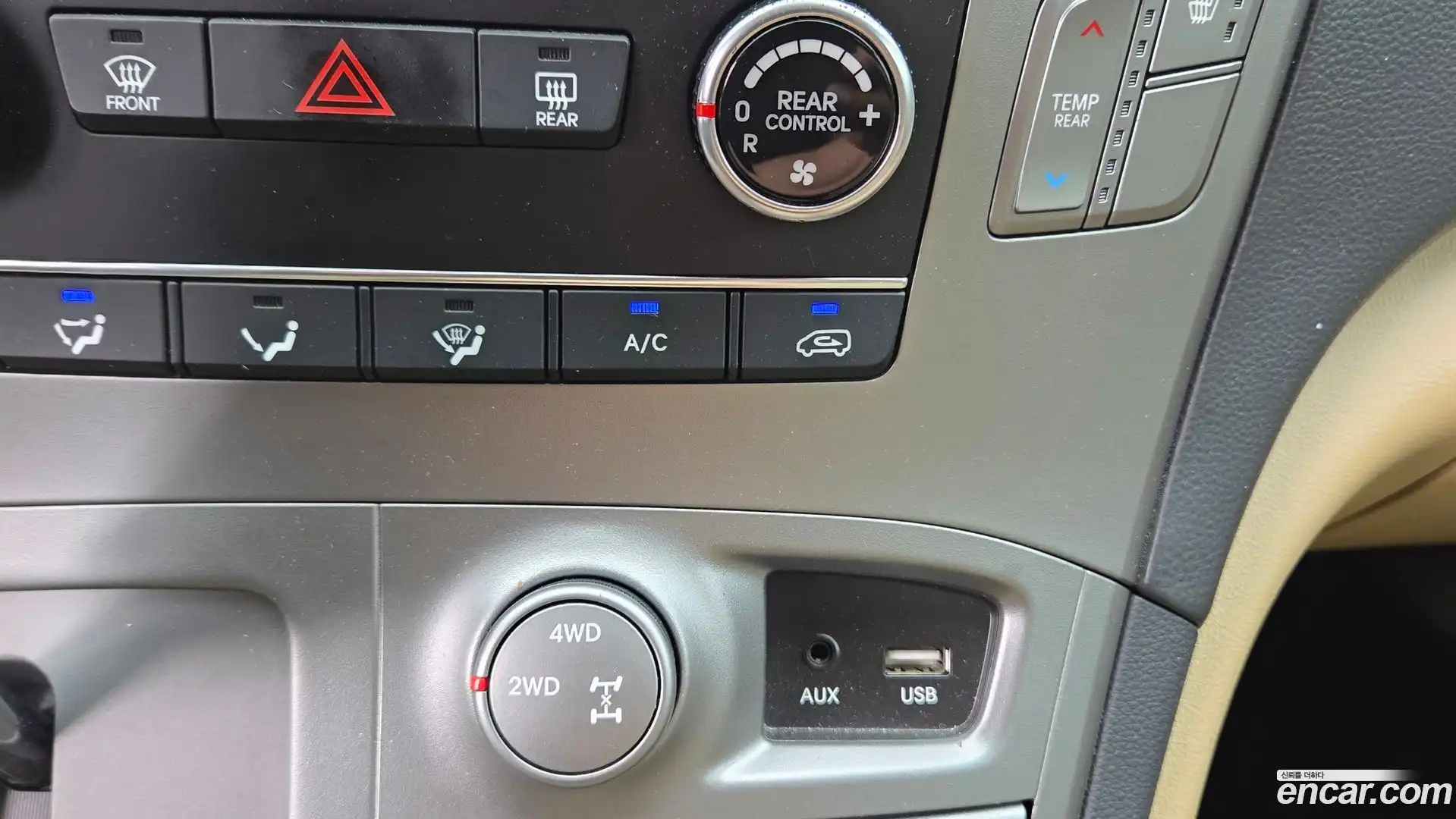 Starex Hyundai 2020.5-OPTION-023