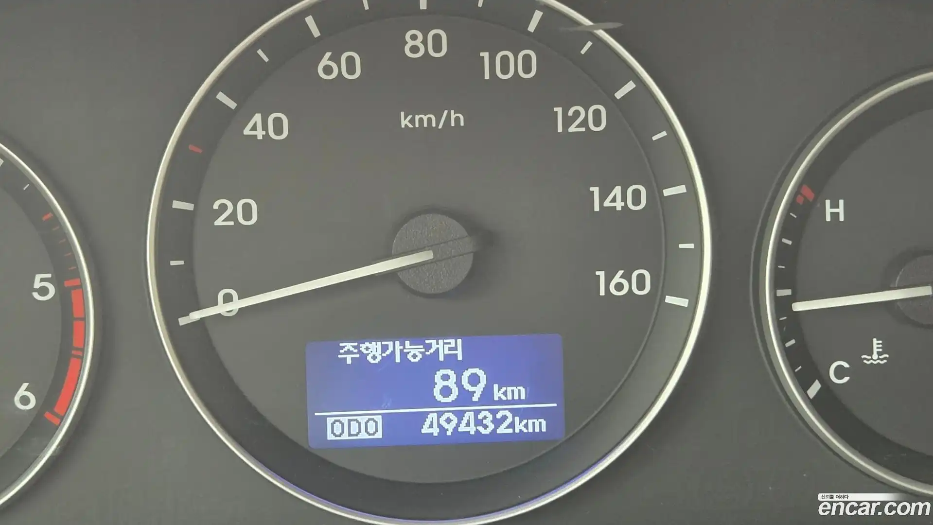 Starex Hyundai 2020.5-OPTION-024