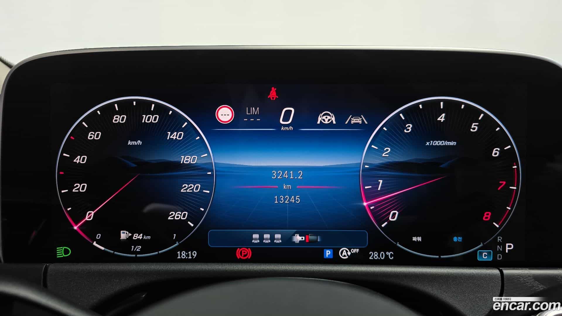E-Class Mercedes-Benz 2025.4-INNER-008