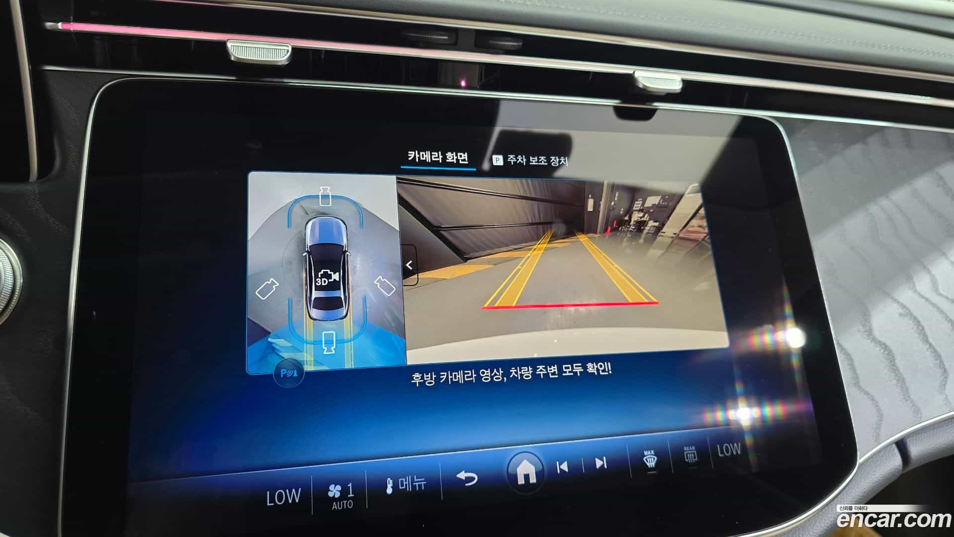 E-Class Mercedes-Benz 2025.4-OPTION-018