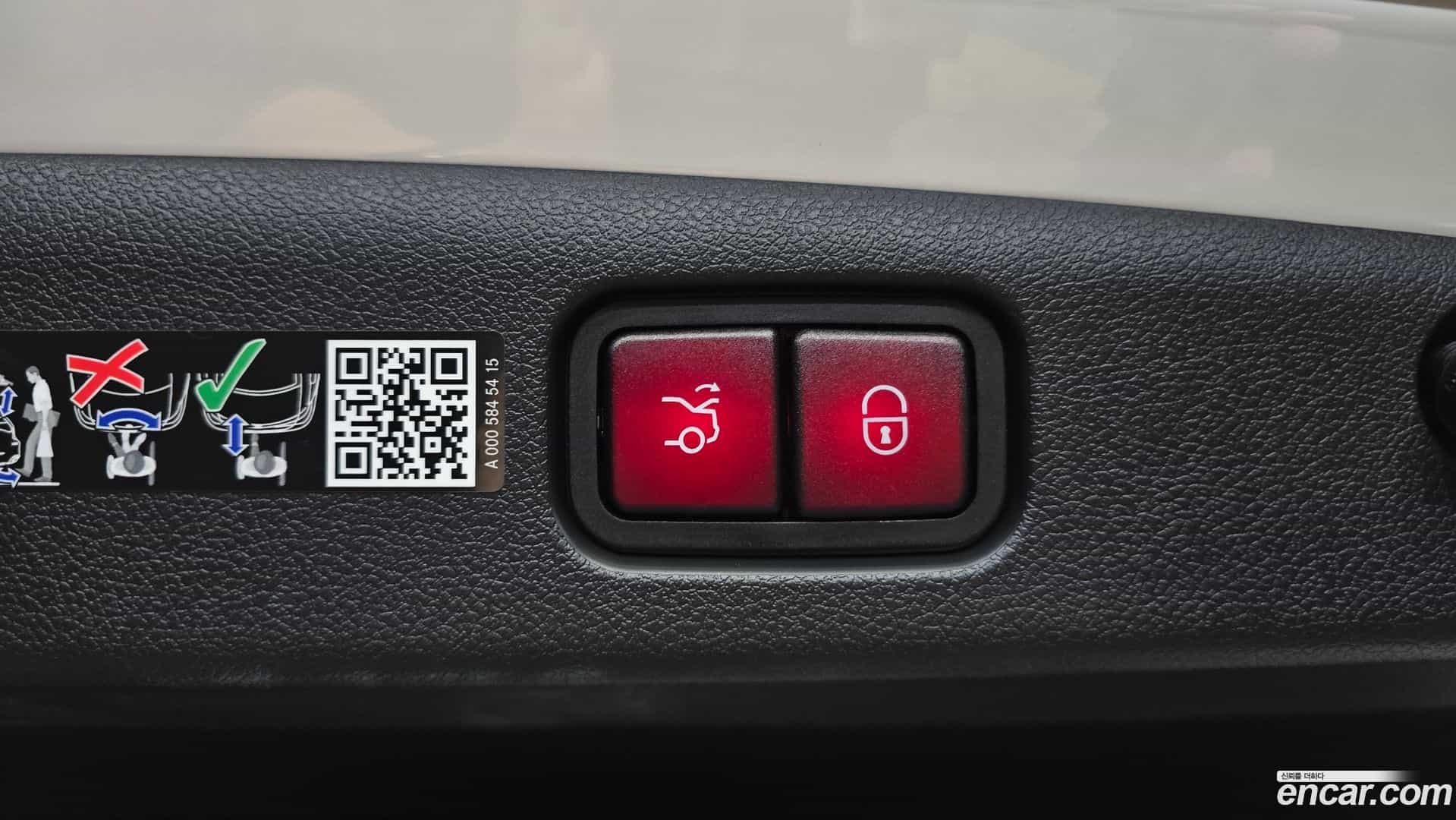 E-Class Mercedes-Benz 2025.4-OPTION-022