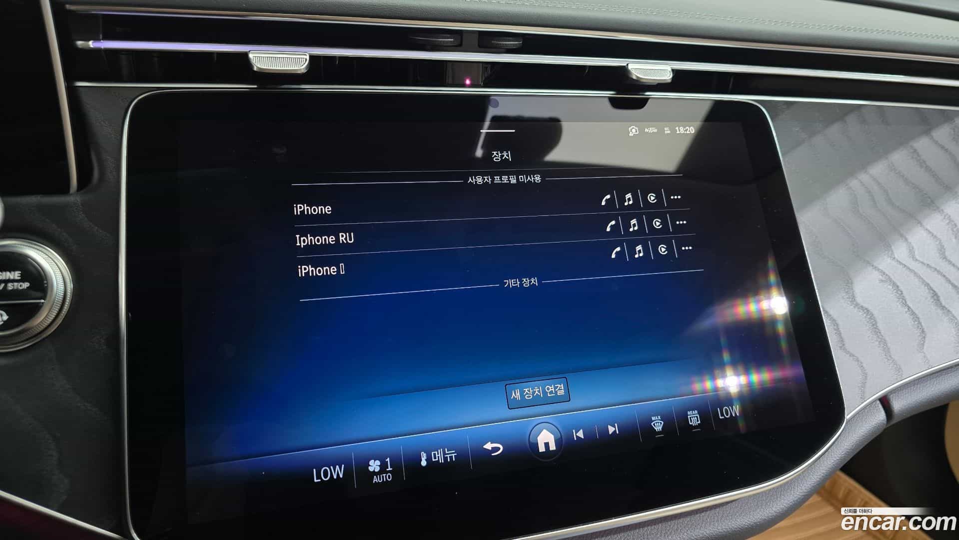 E-Class Mercedes-Benz 2025.4-OPTION-044