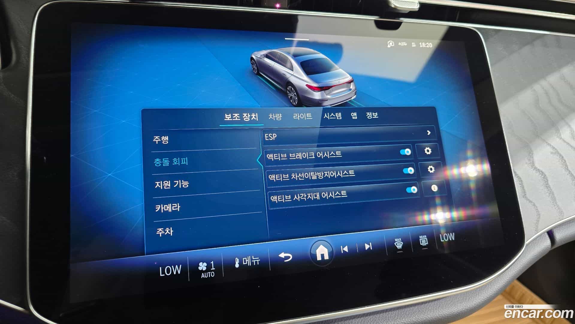 E-Class Mercedes-Benz 2025.4-OPTION-045