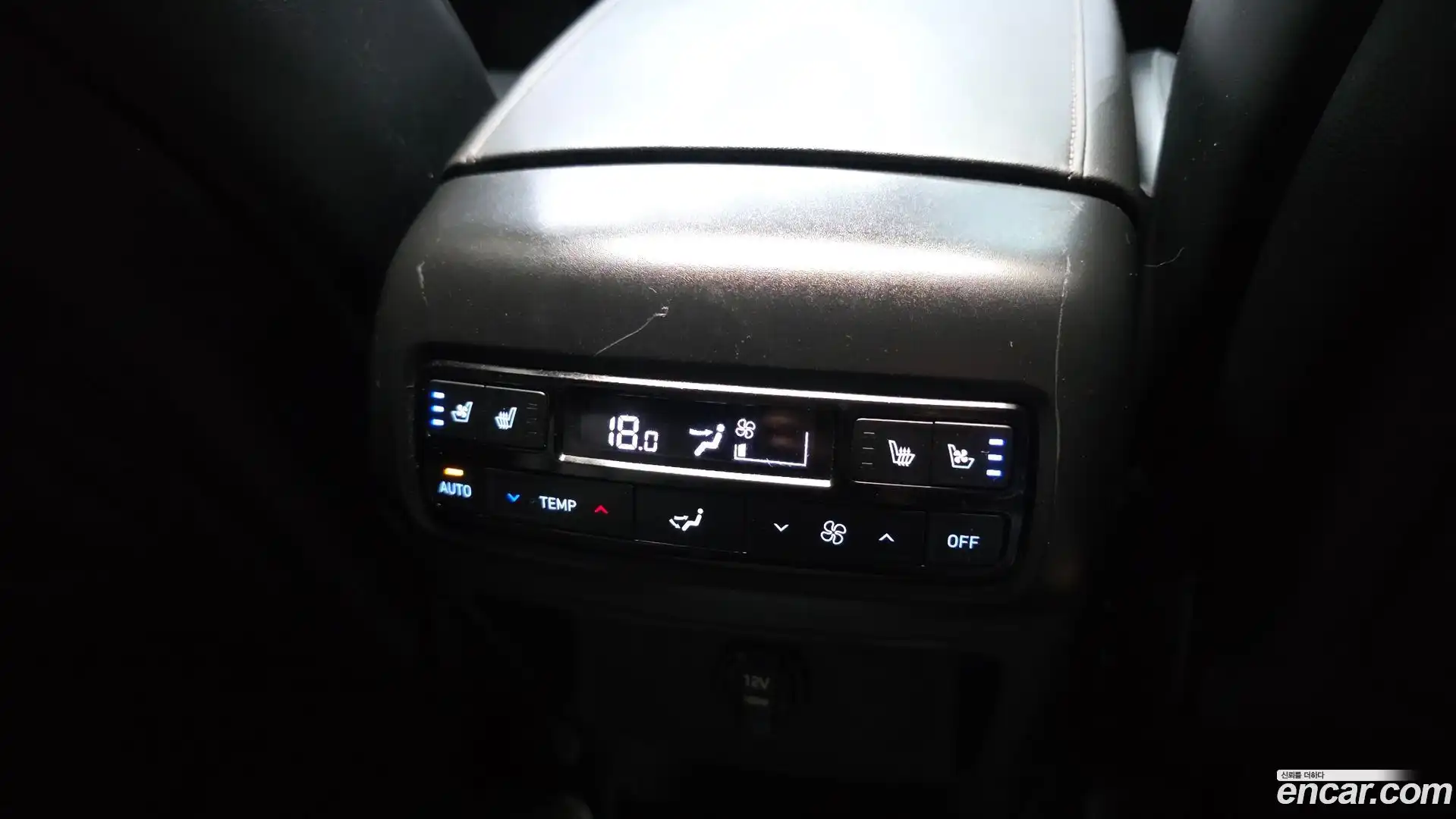 Palisade Hyundai 2023.8-OPTION-040