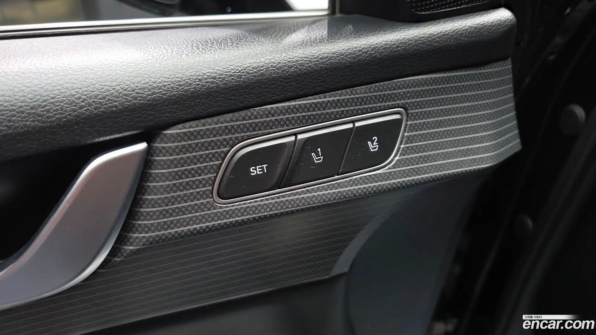 Palisade Hyundai 2023.8-OPTION-042