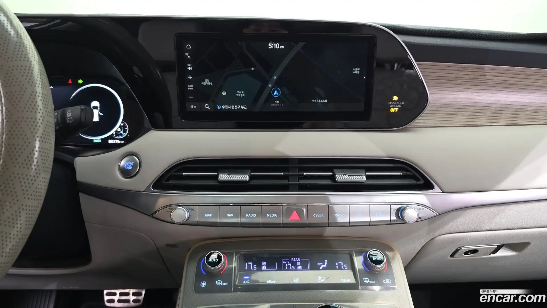 Palisade Hyundai 2021.7-OPTION-017