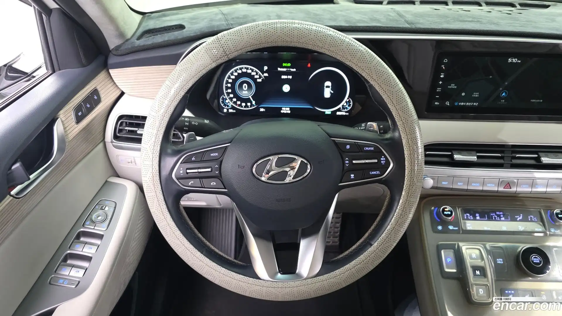 Palisade Hyundai 2021.7-OPTION-018