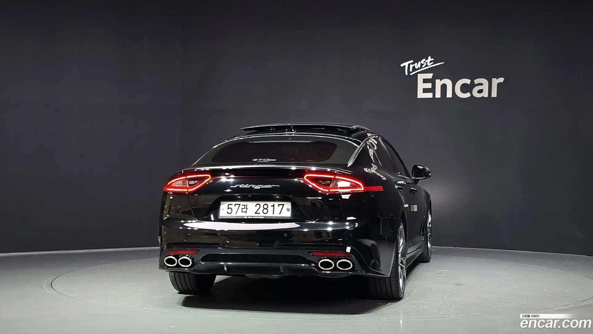 Stinger Kia 2018.6-OUTER-004