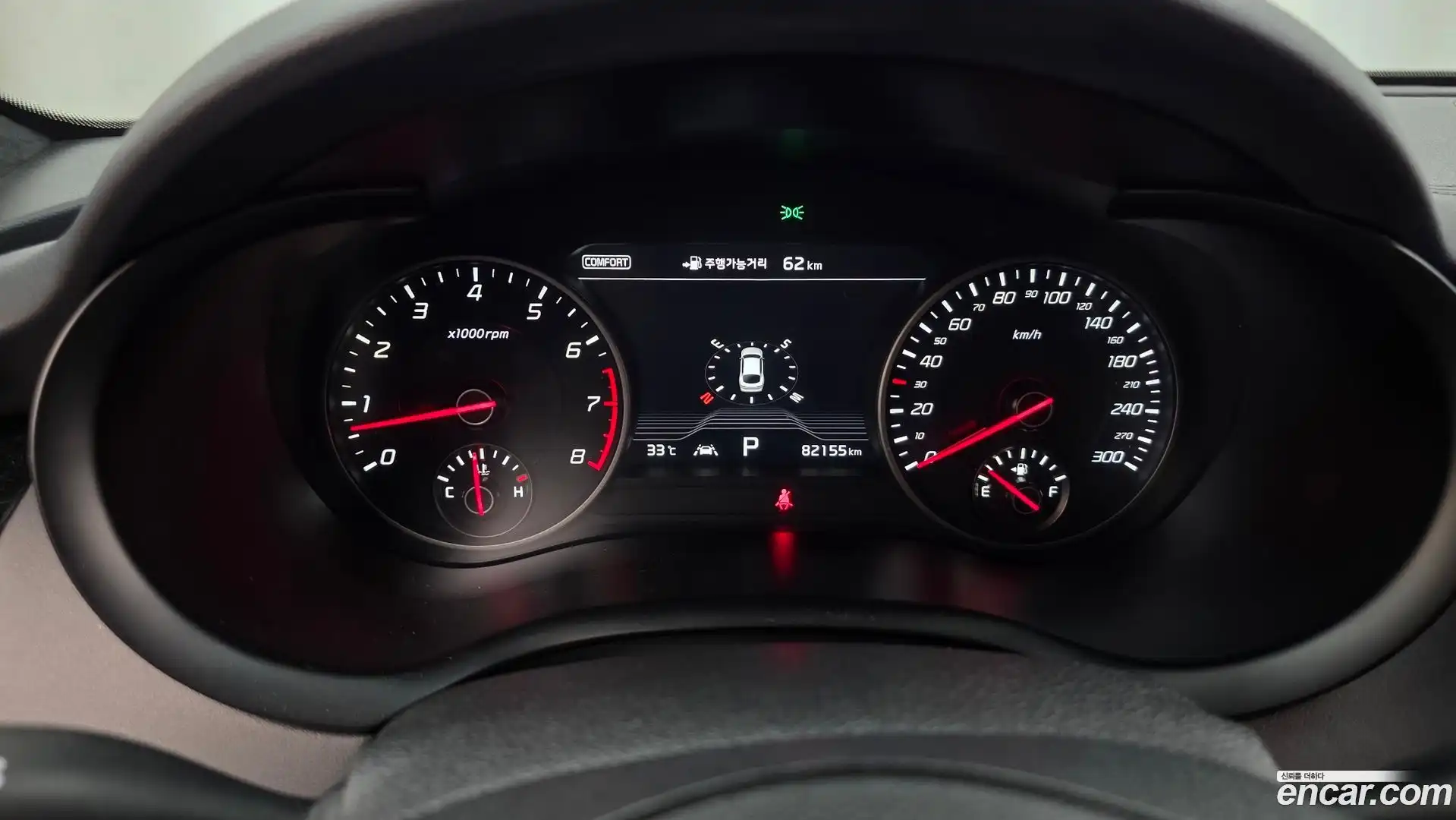 Stinger Kia 2018.6-INNER-008