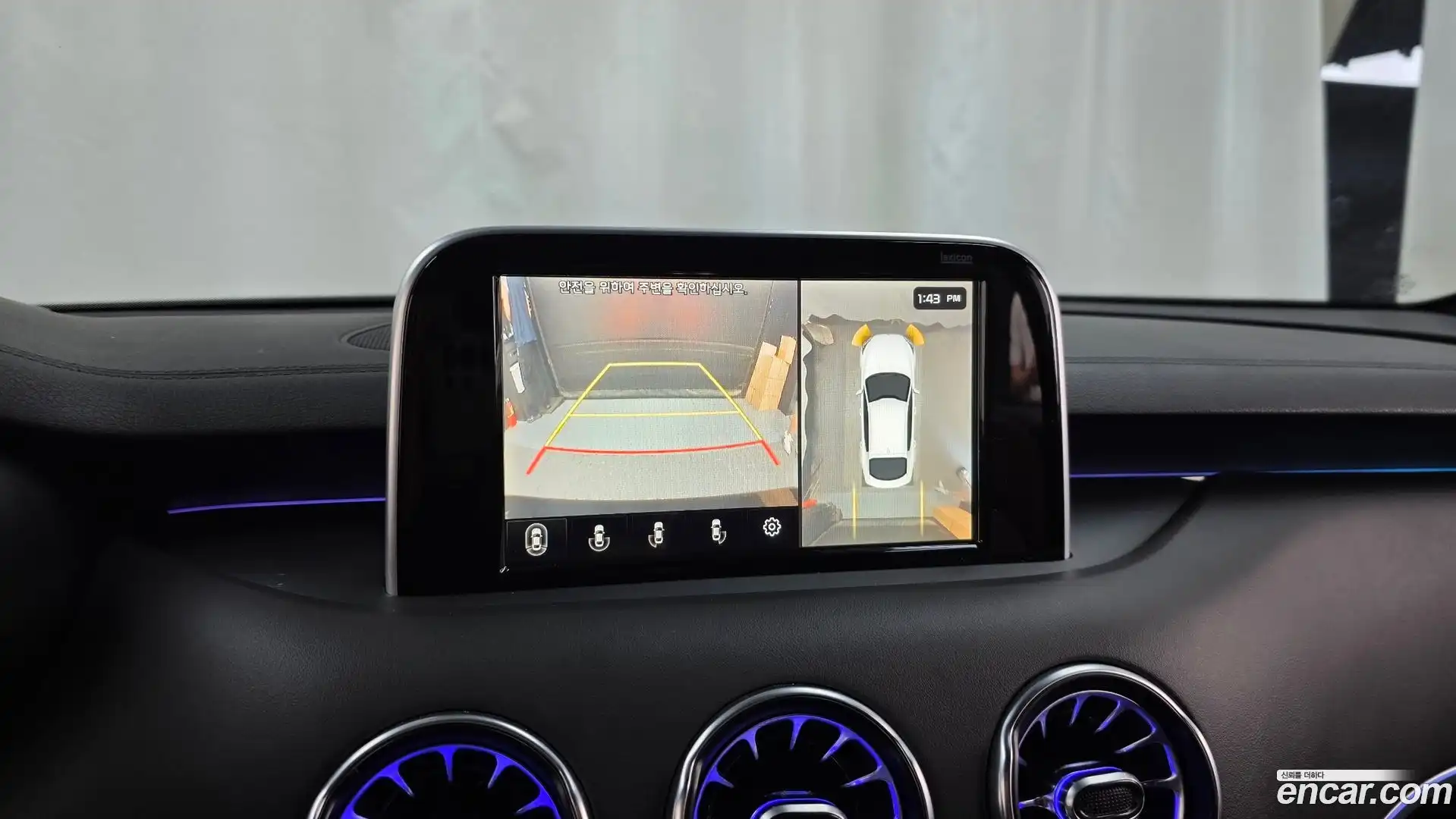 Stinger Kia 2018.6-OPTION-019