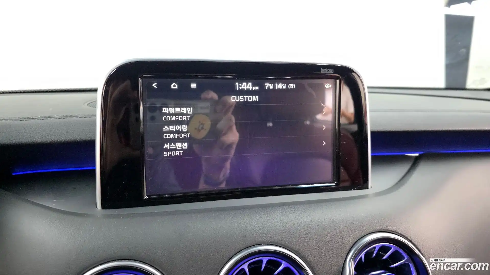 Stinger Kia 2018.6-OPTION-023