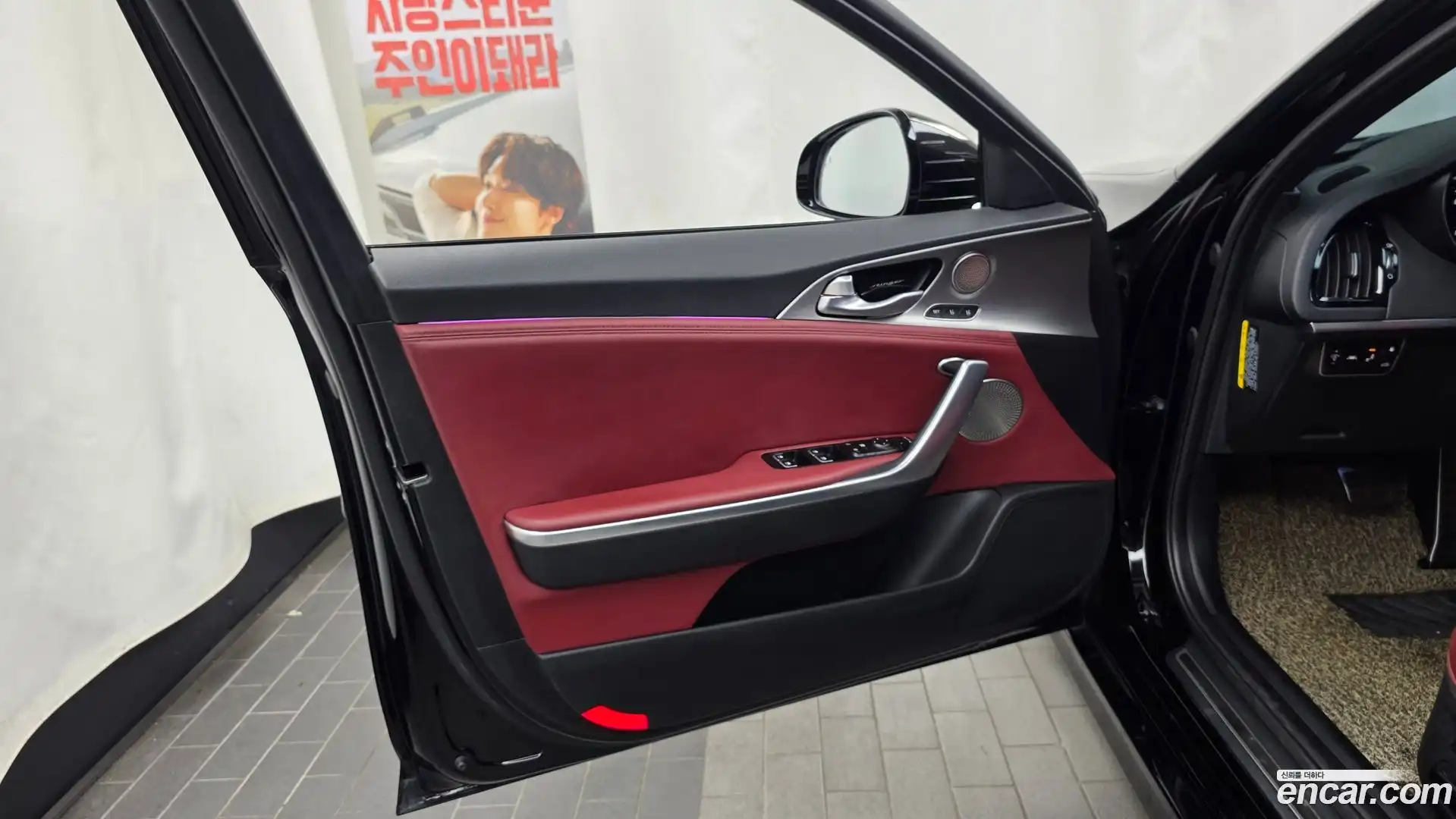 Stinger Kia 2018.6-INNER-034