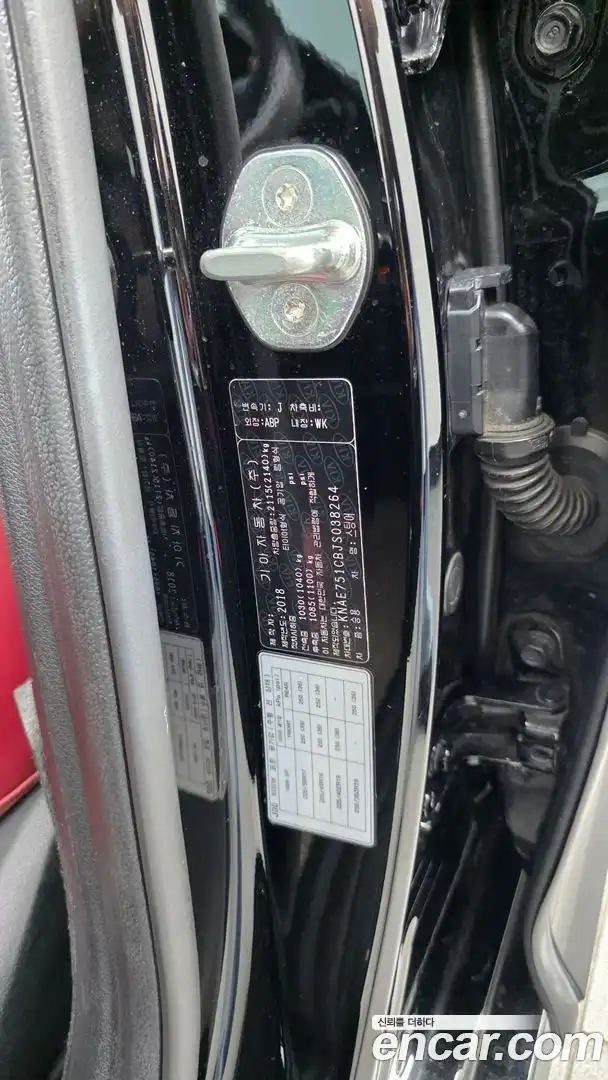 Stinger Kia 2018.6-OPTION-050