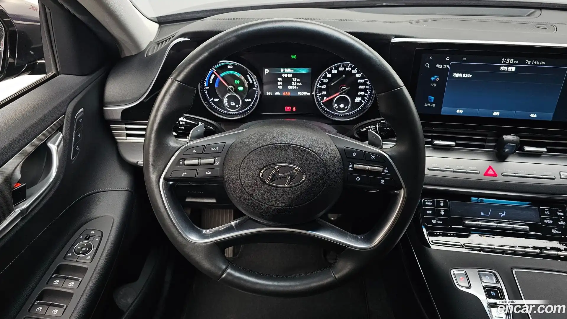 Grandeur Hyundai 2020.7-OPTION-017