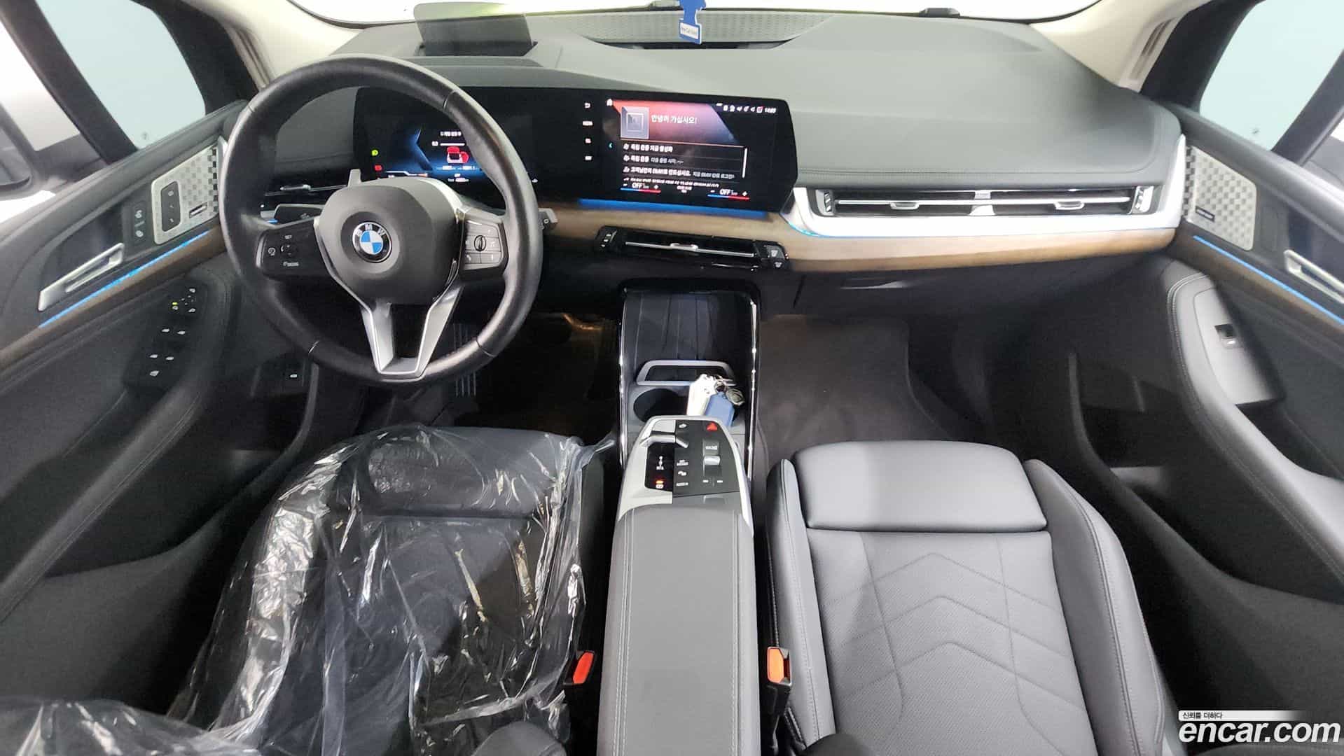 2-Series BMW 2023.7-INNER-007