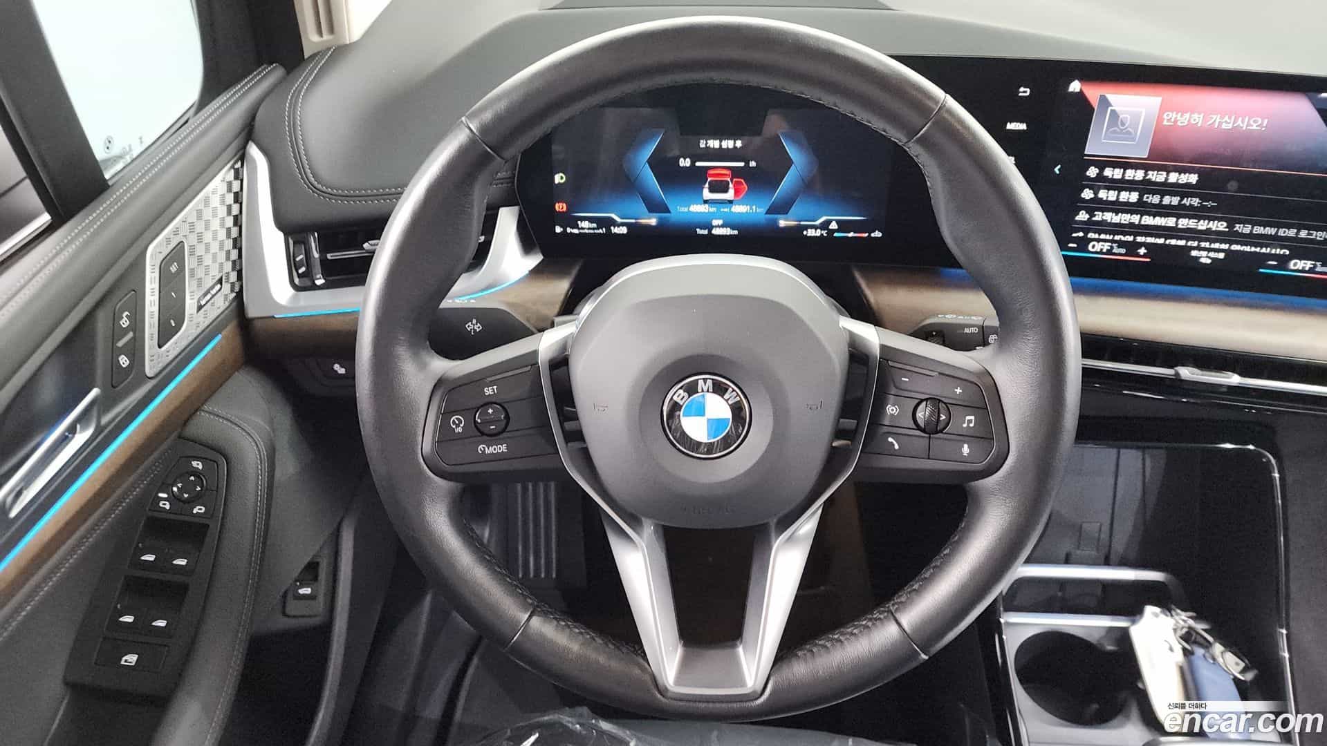 2-Series BMW 2023.7-OPTION-017