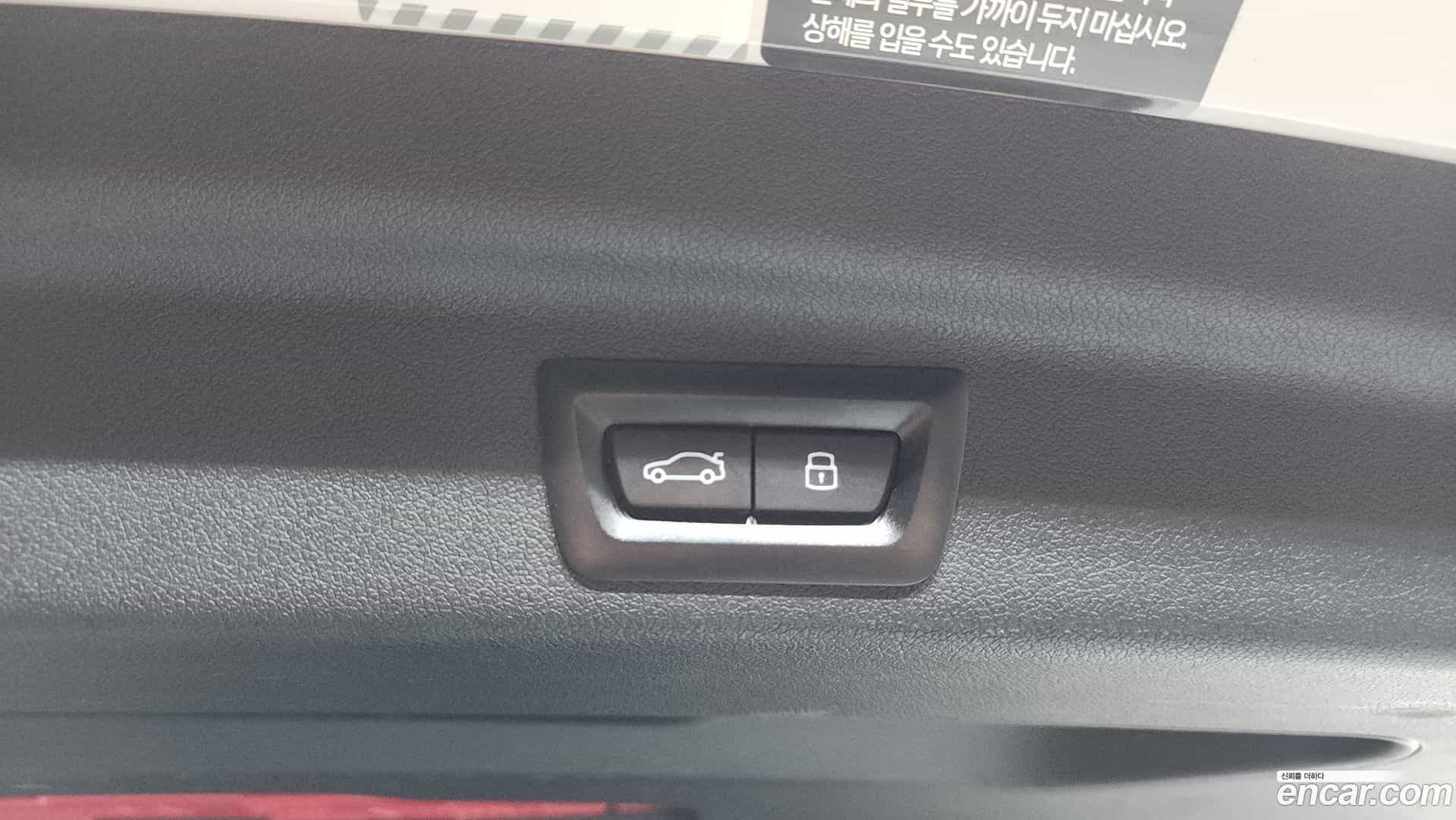 2-Series BMW 2023.7-OPTION-021