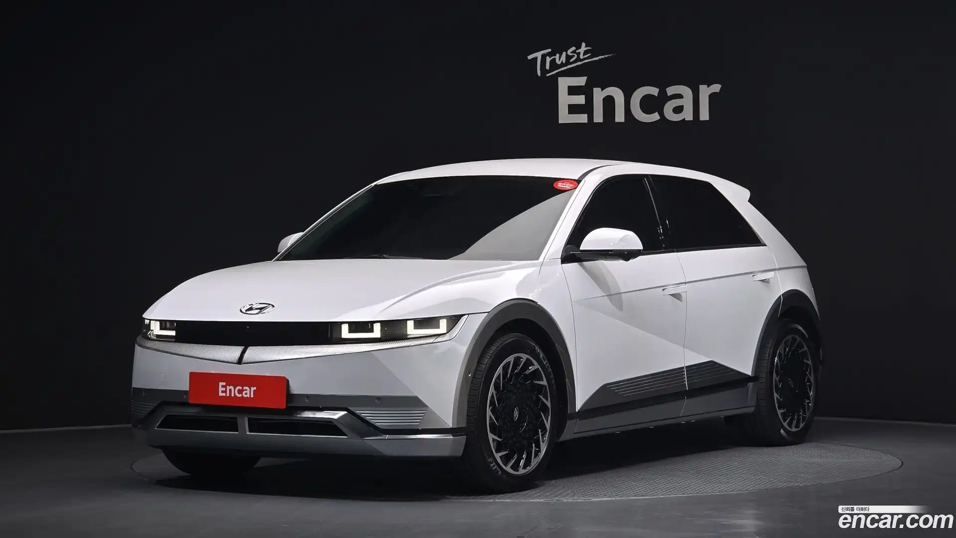 Ioniq5 Hyundai 2022.2-OUTER-001