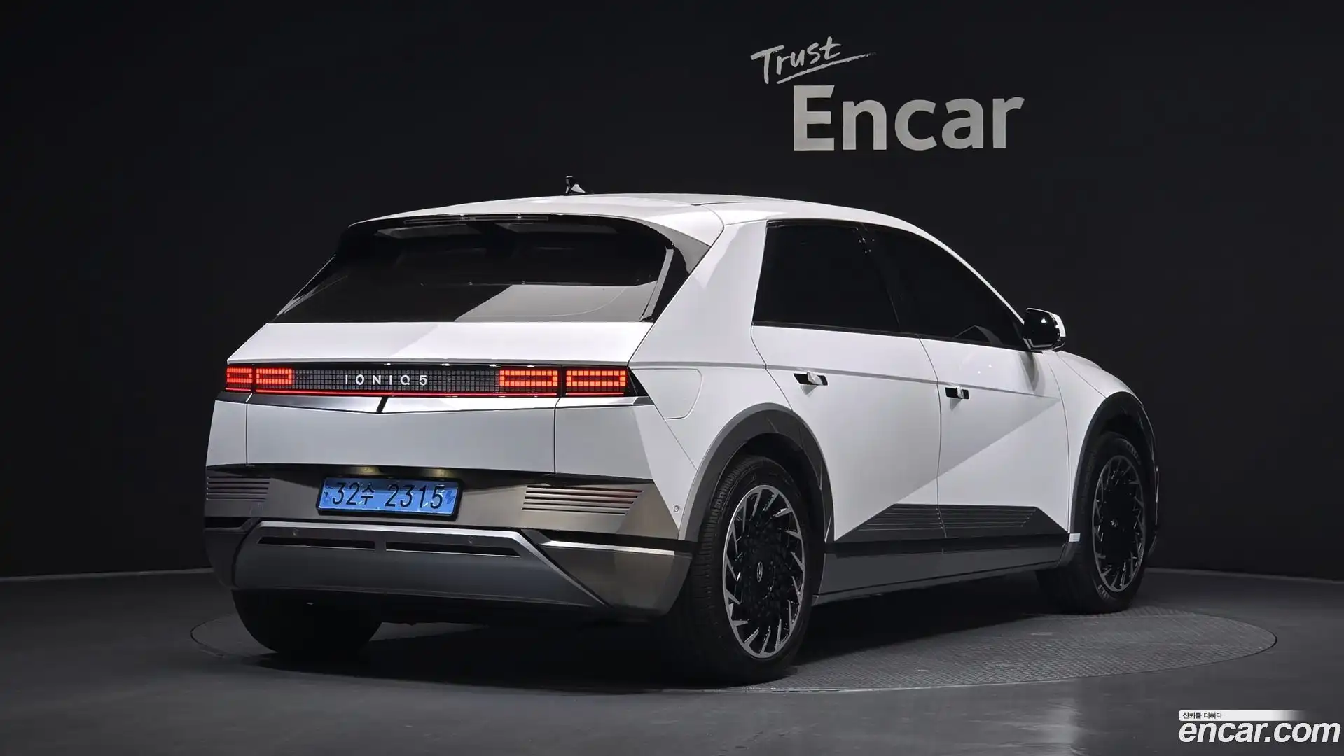 Ioniq5 Hyundai 2022.2-OUTER-002