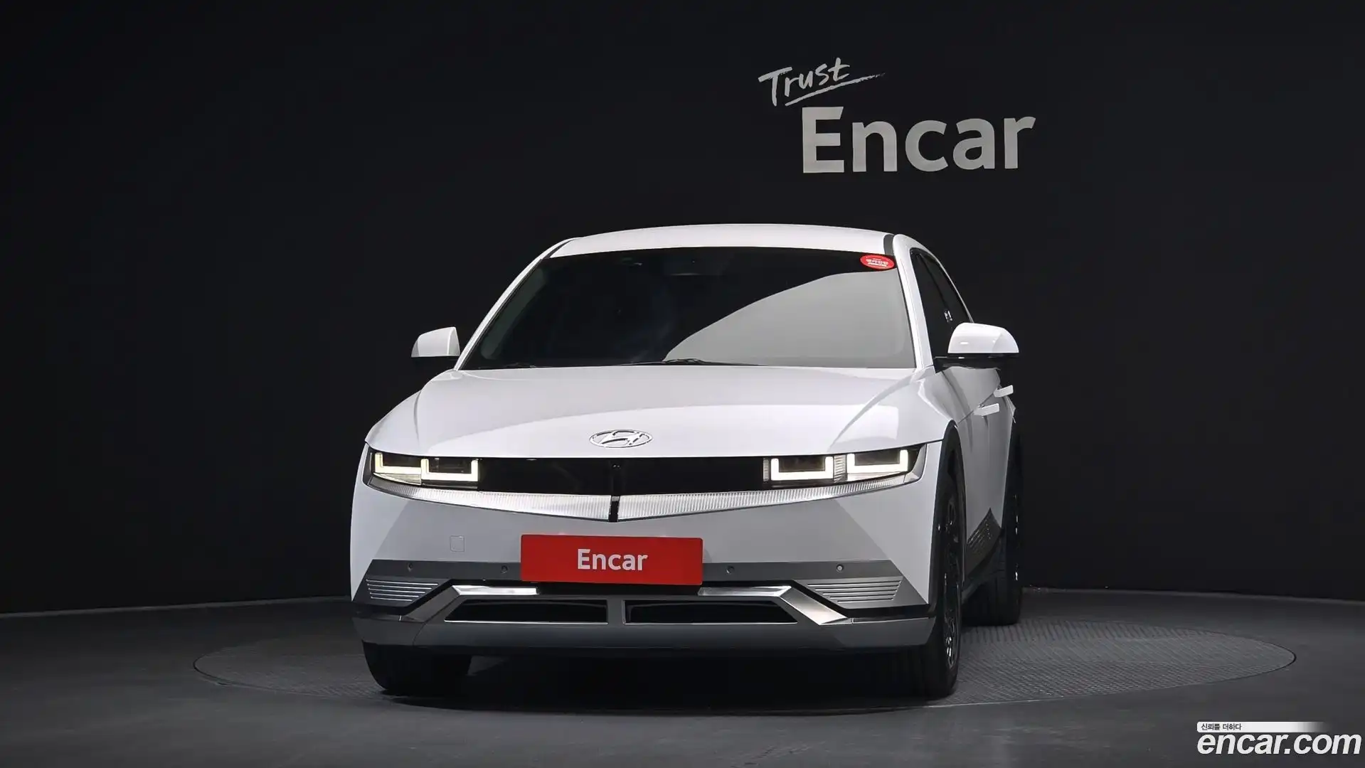 Ioniq5 Hyundai 2022.2-OUTER-003