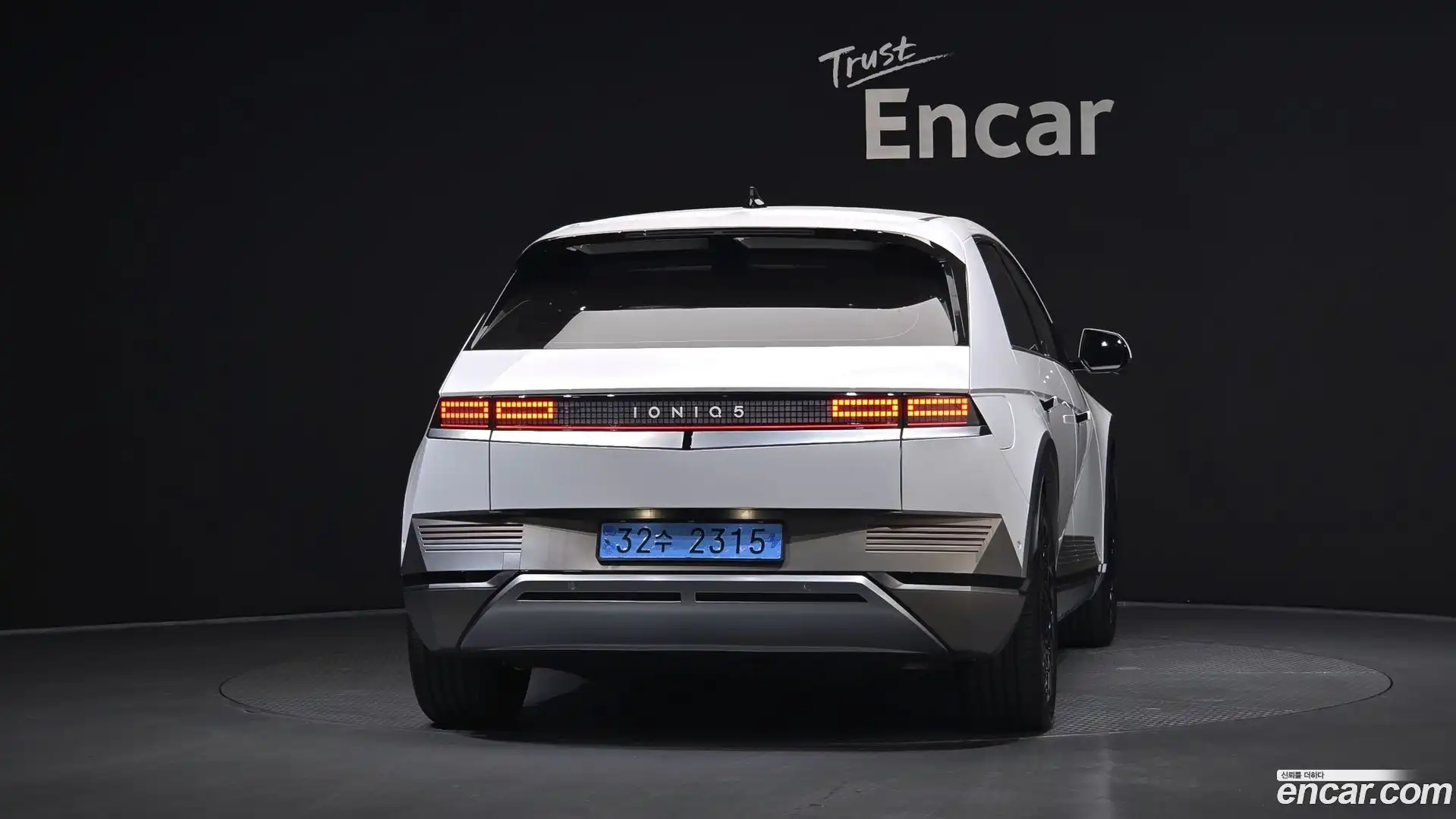 Ioniq5 Hyundai 2022.2-OUTER-004