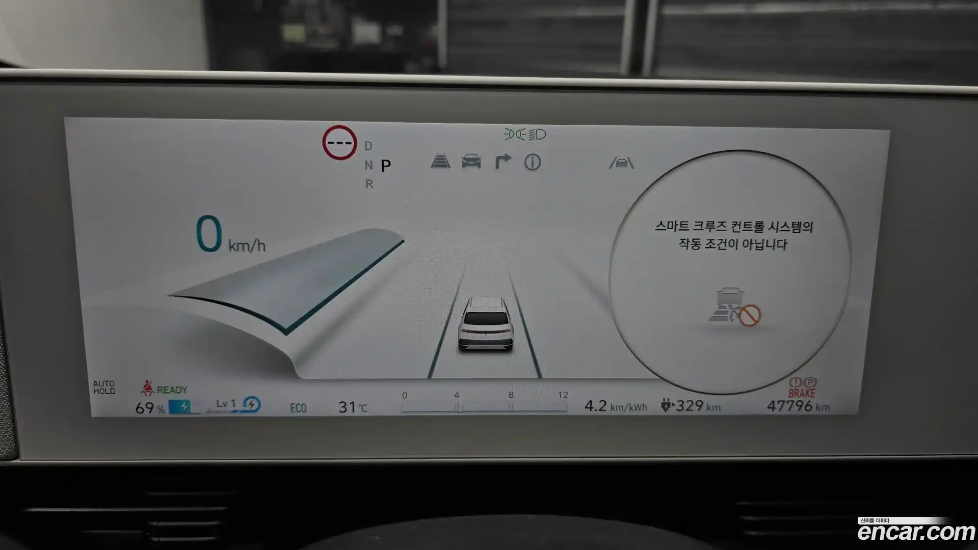 Ioniq5 Hyundai 2022.2-INNER-008