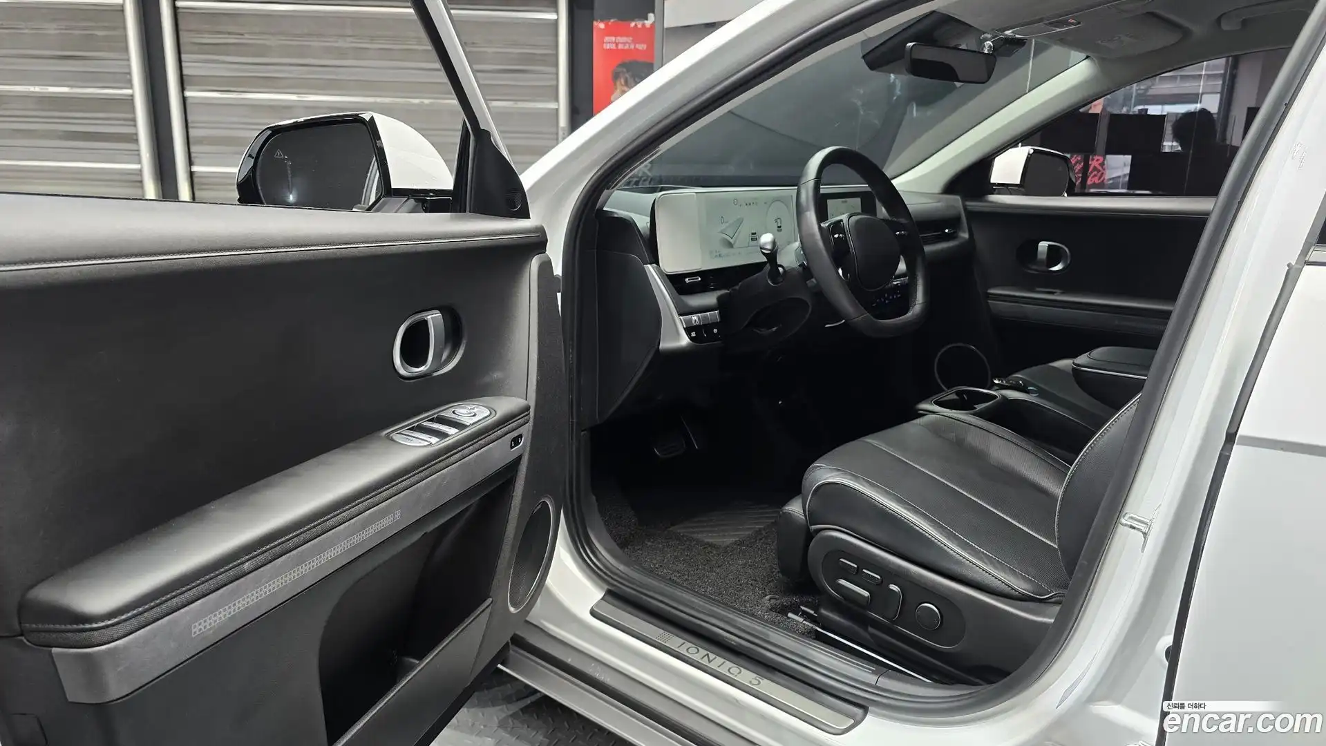 Ioniq5 Hyundai 2022.2-INNER-010