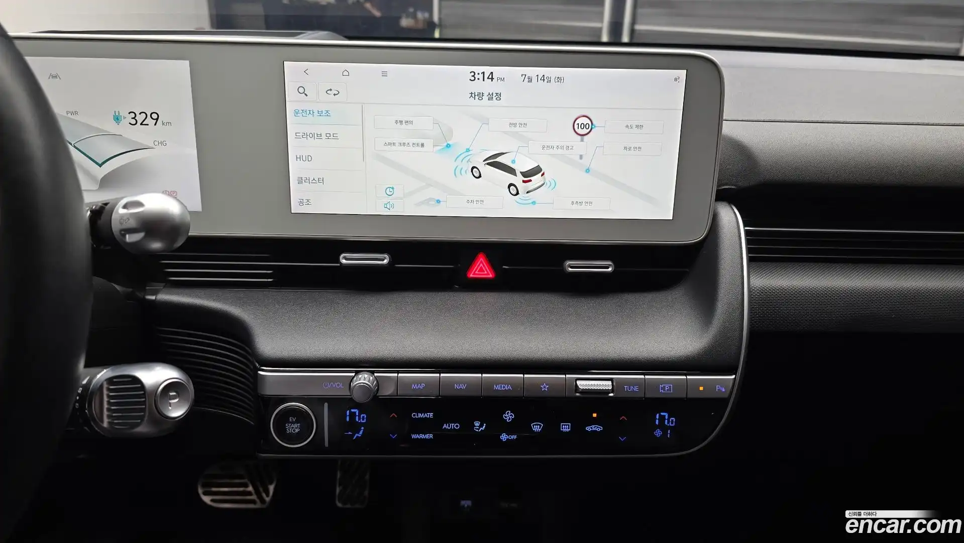 Ioniq5 Hyundai 2022.2-OPTION-018