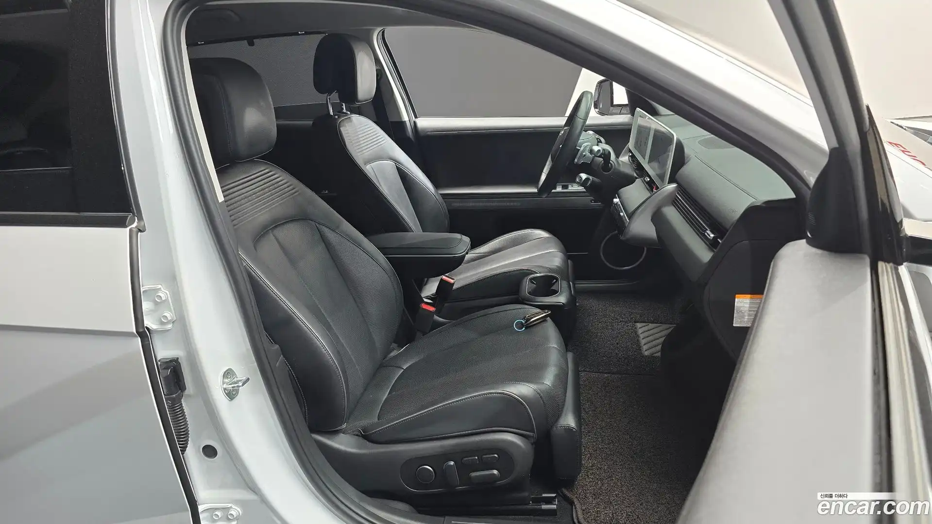 Ioniq5 Hyundai 2022.2-INNER-036