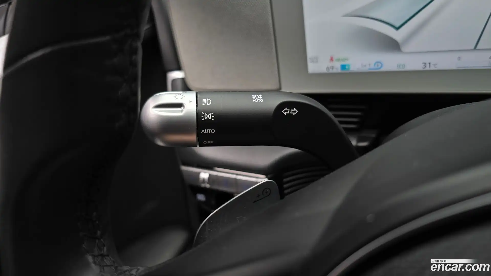 Ioniq5 Hyundai 2022.2-OPTION-040