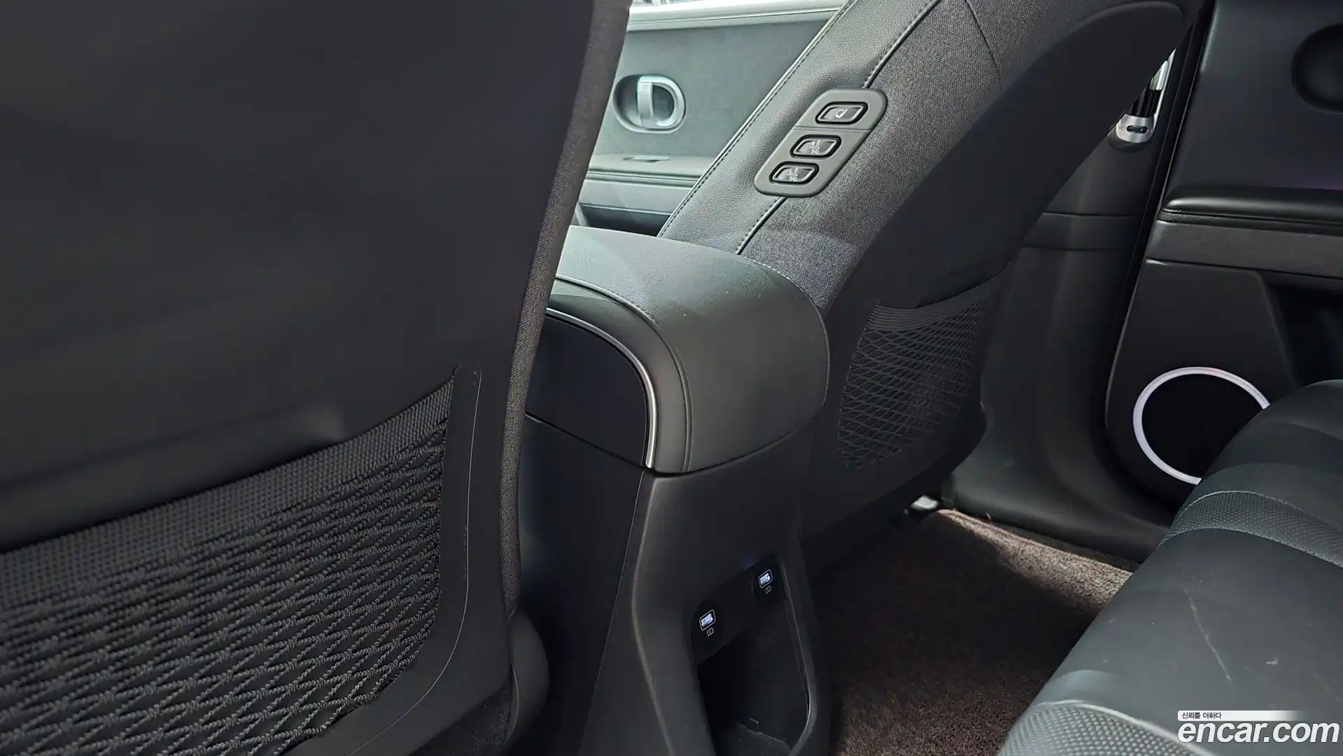Ioniq5 Hyundai 2022.2-OPTION-044