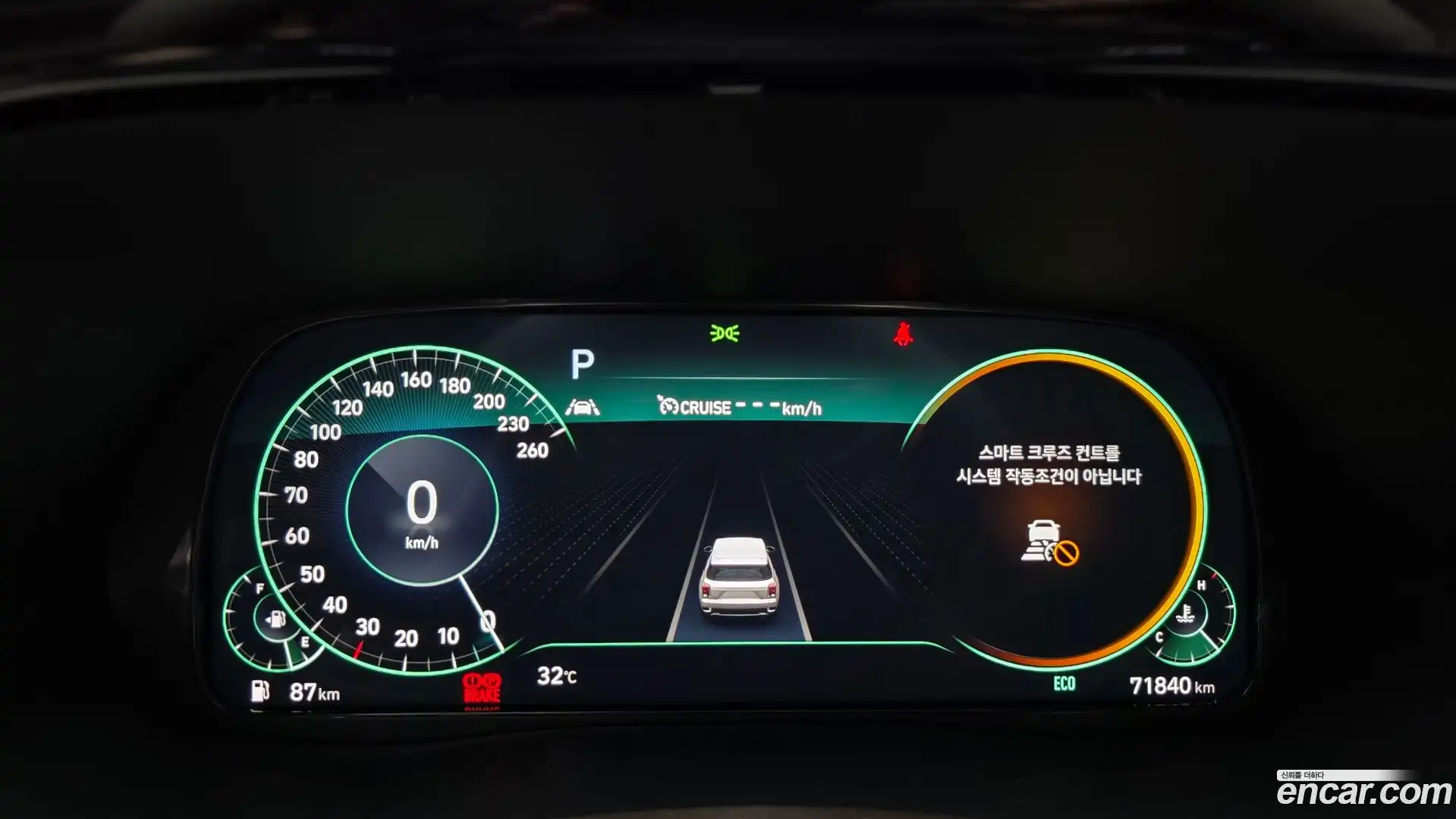Palisade Hyundai 2021.11-INNER-008