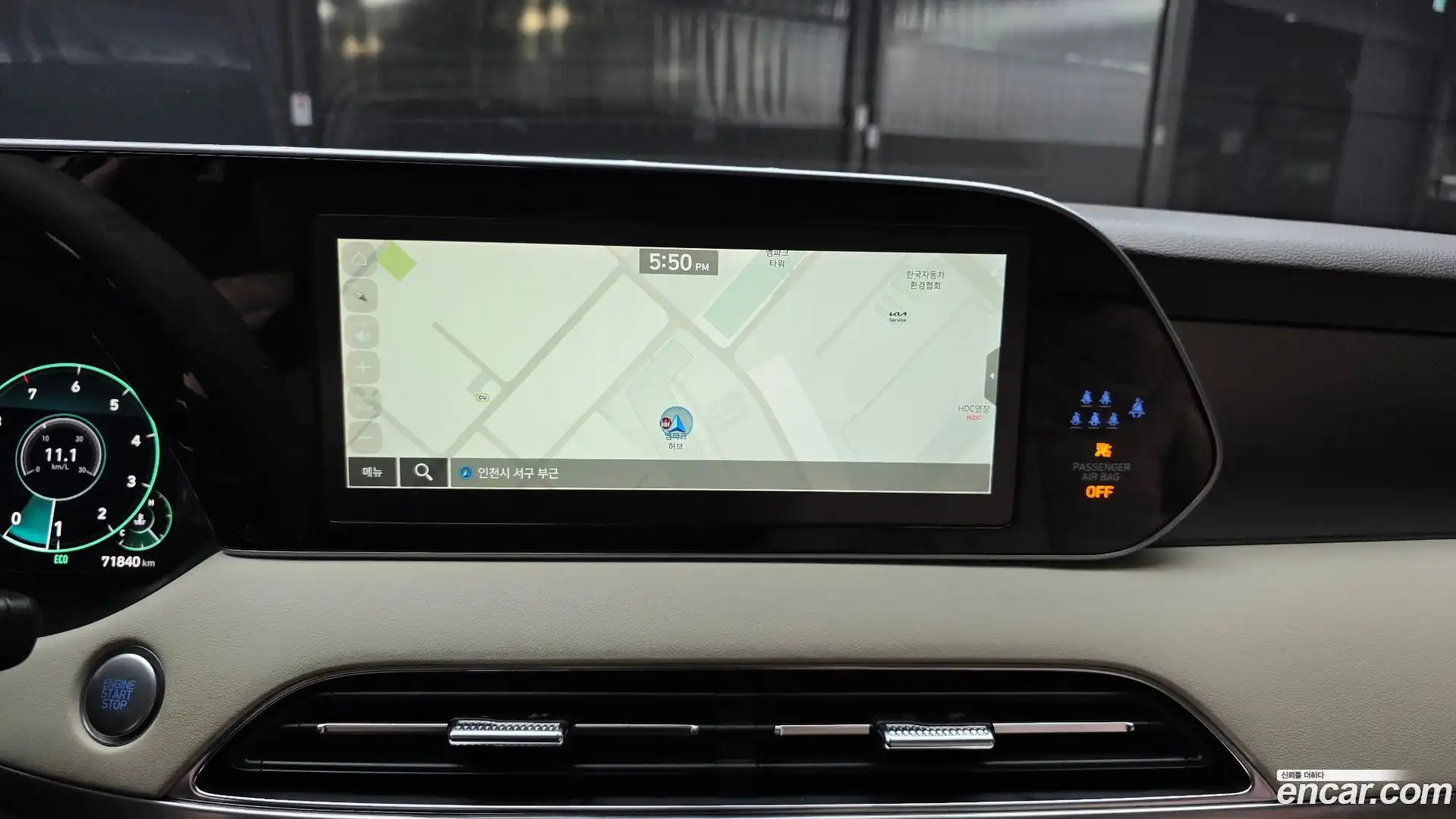 Palisade Hyundai 2021.11-OPTION-018