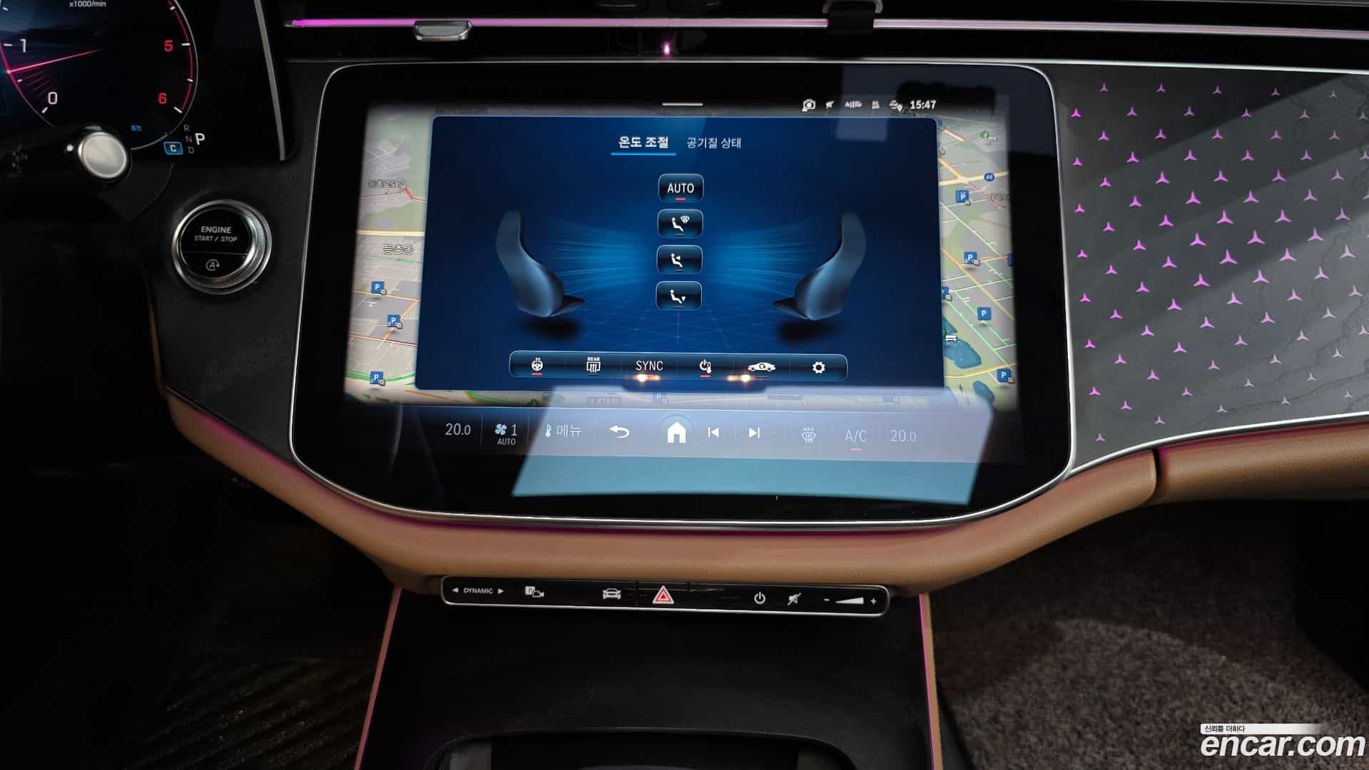 E-Class Mercedes-Benz 2024.6-OPTION-017