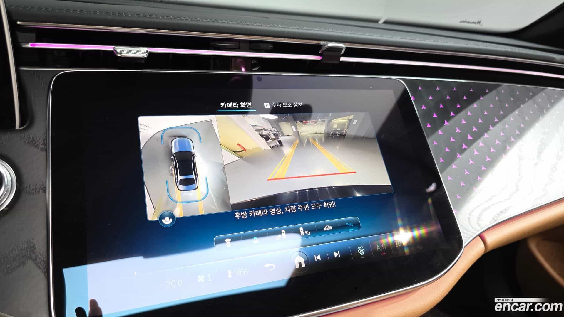 E-Class Mercedes-Benz 2024.6-OPTION-018
