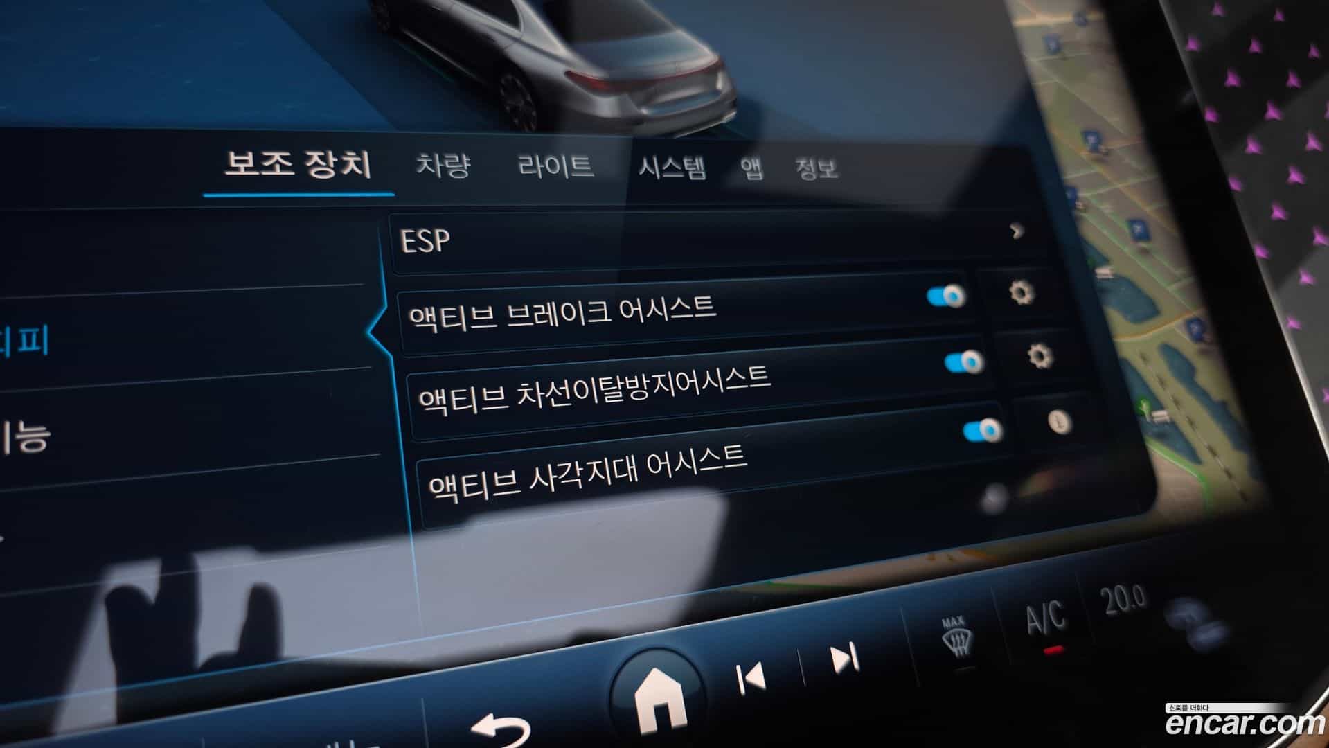 E-Class Mercedes-Benz 2024.6-OPTION-022