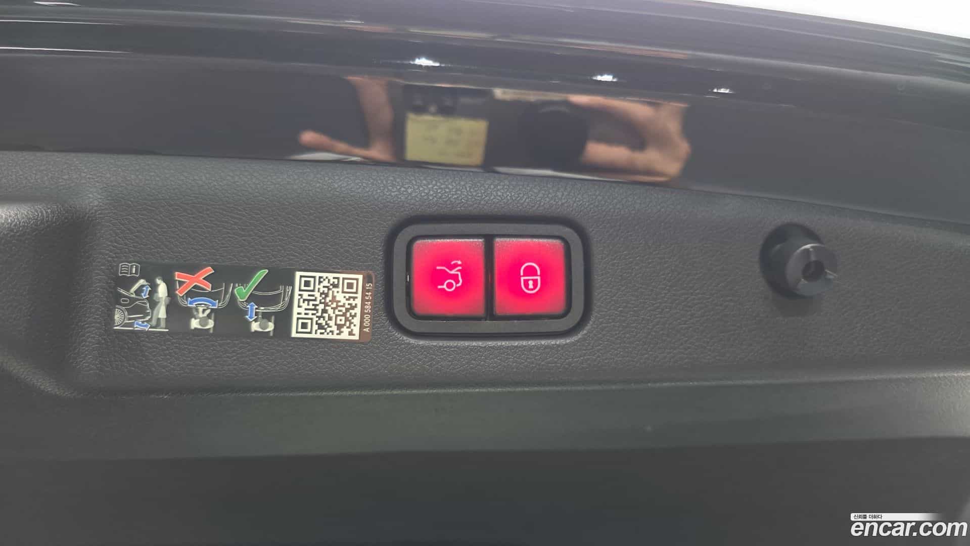 E-Class Mercedes-Benz 2024.6-OPTION-044