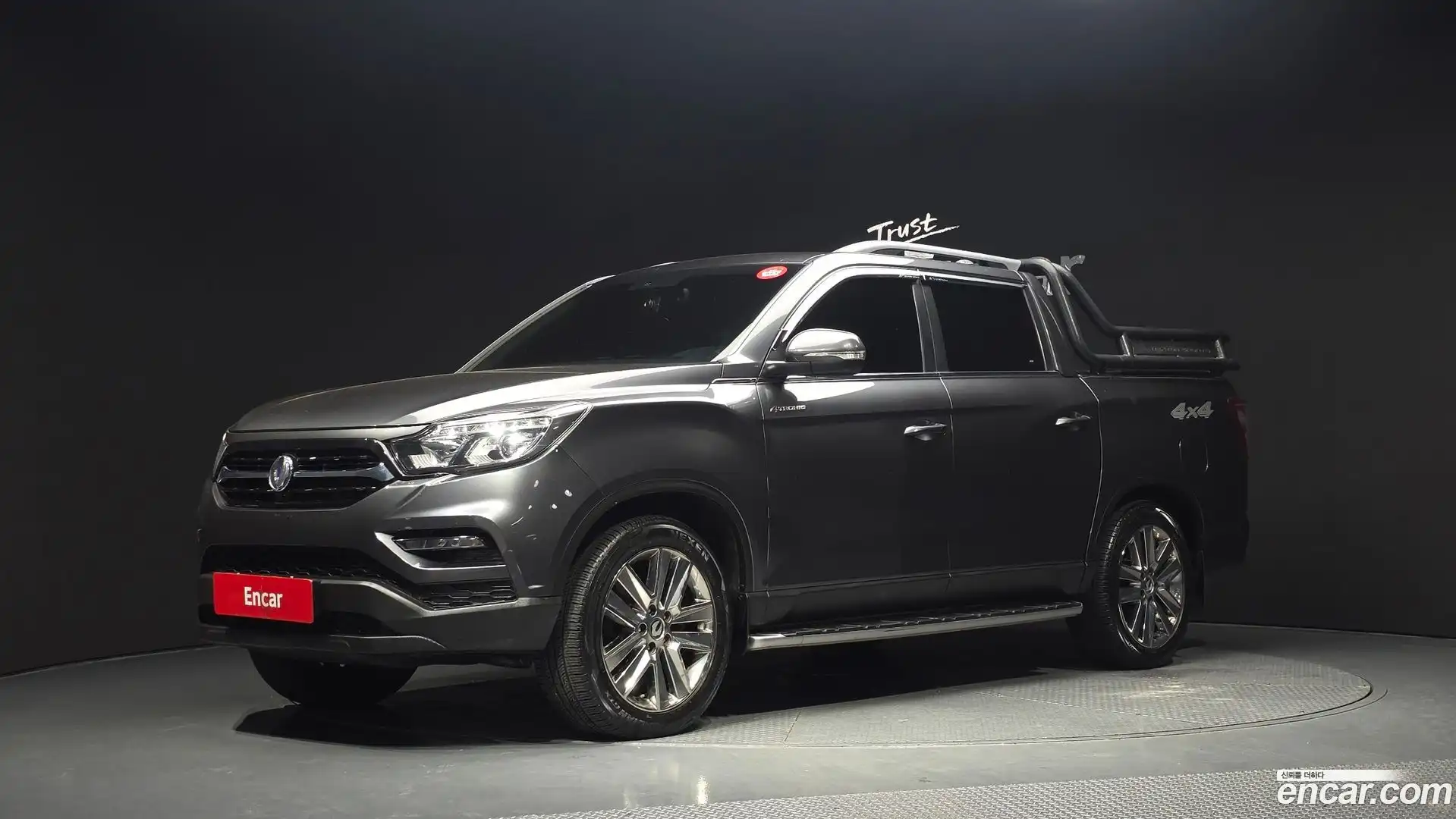 Rexton KG Mobility 2019.11-OUTER-001