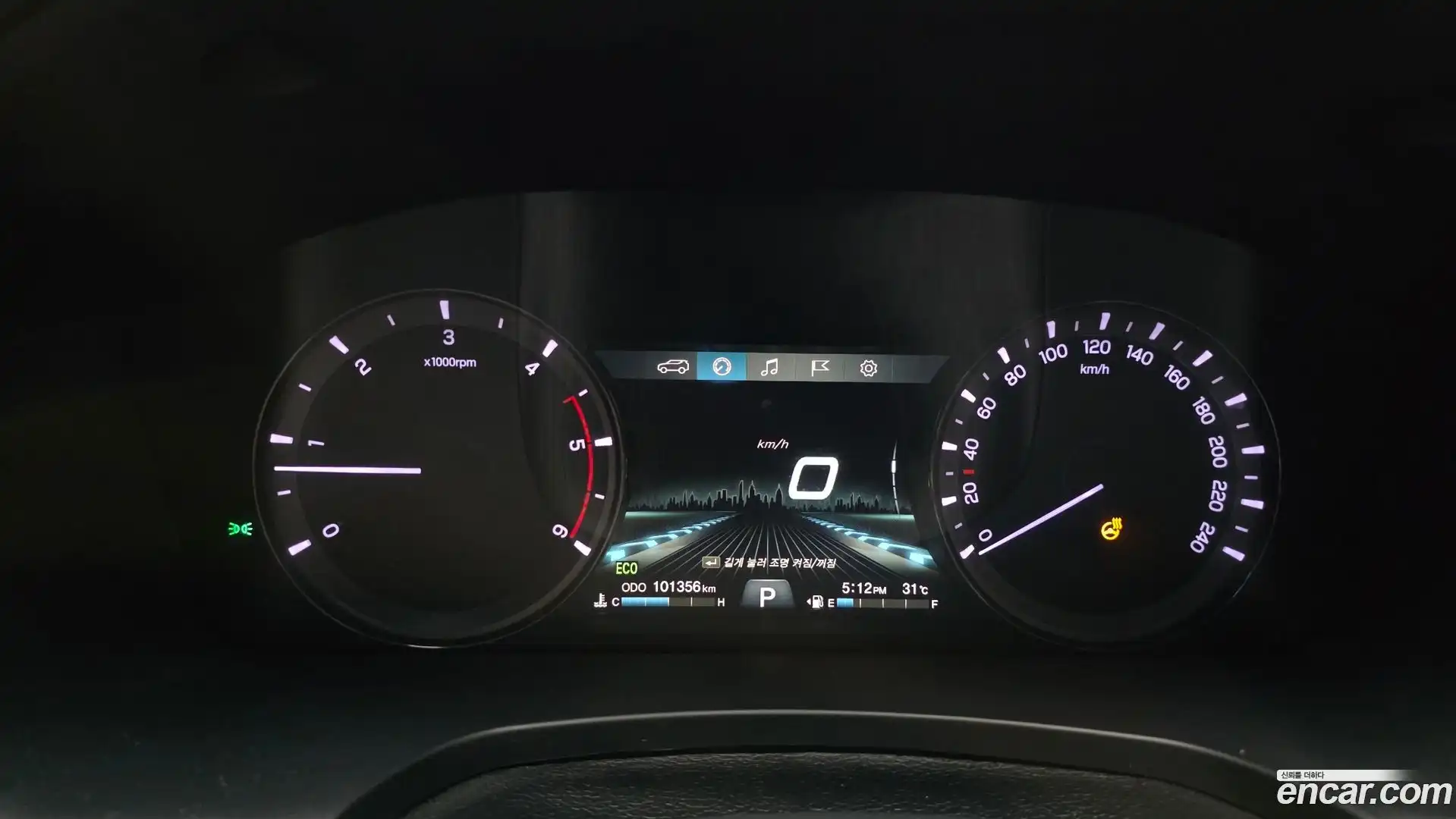 Rexton KG Mobility 2019.11-INNER-008
