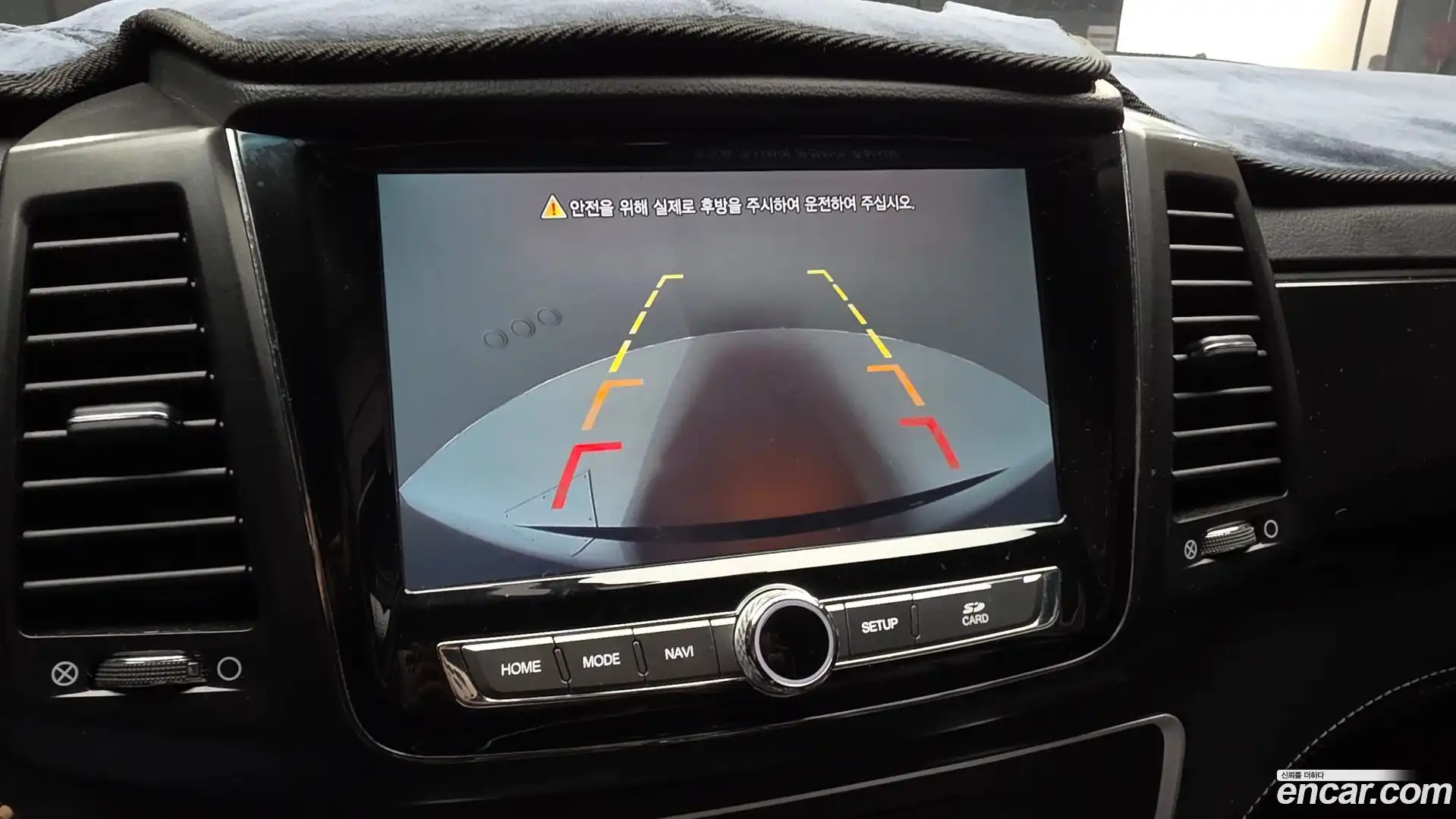 Rexton KG Mobility 2019.11-OPTION-018