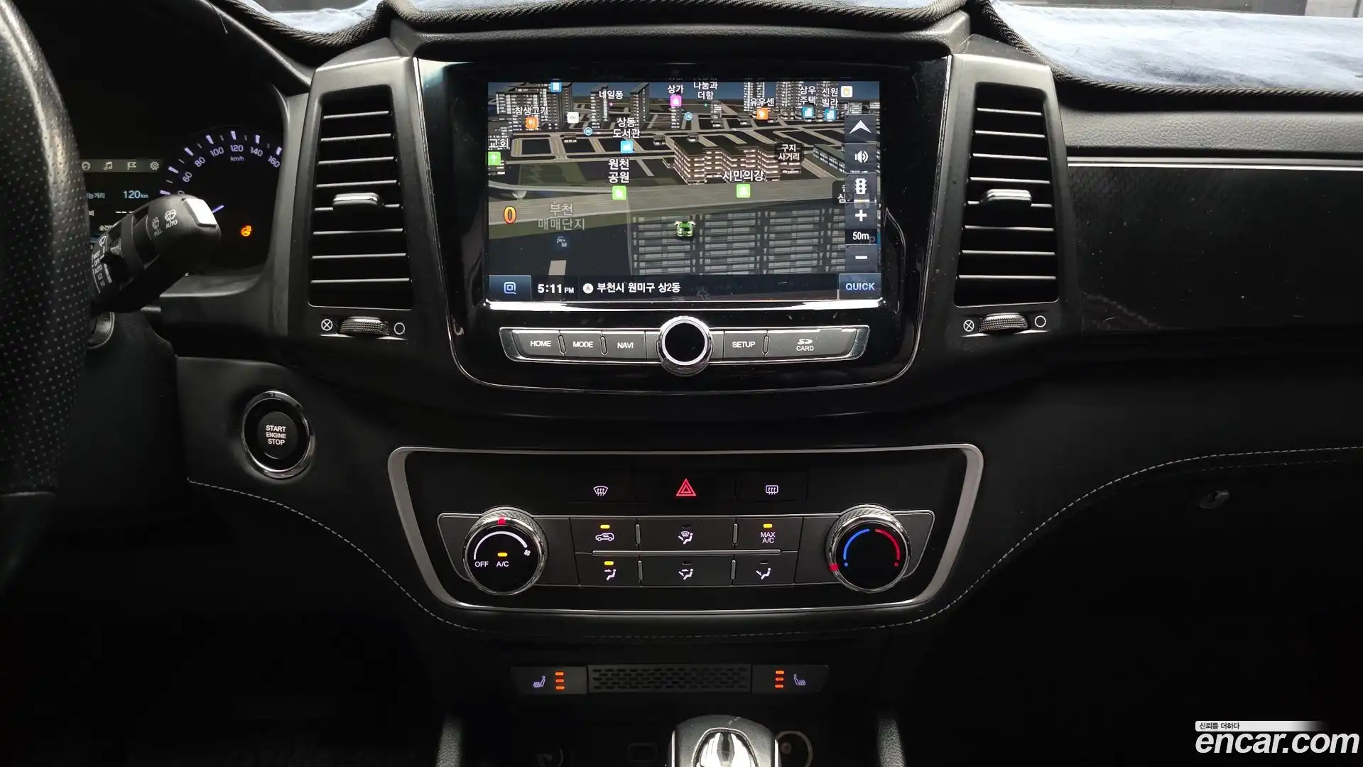 Rexton KG Mobility 2019.11-OPTION-020